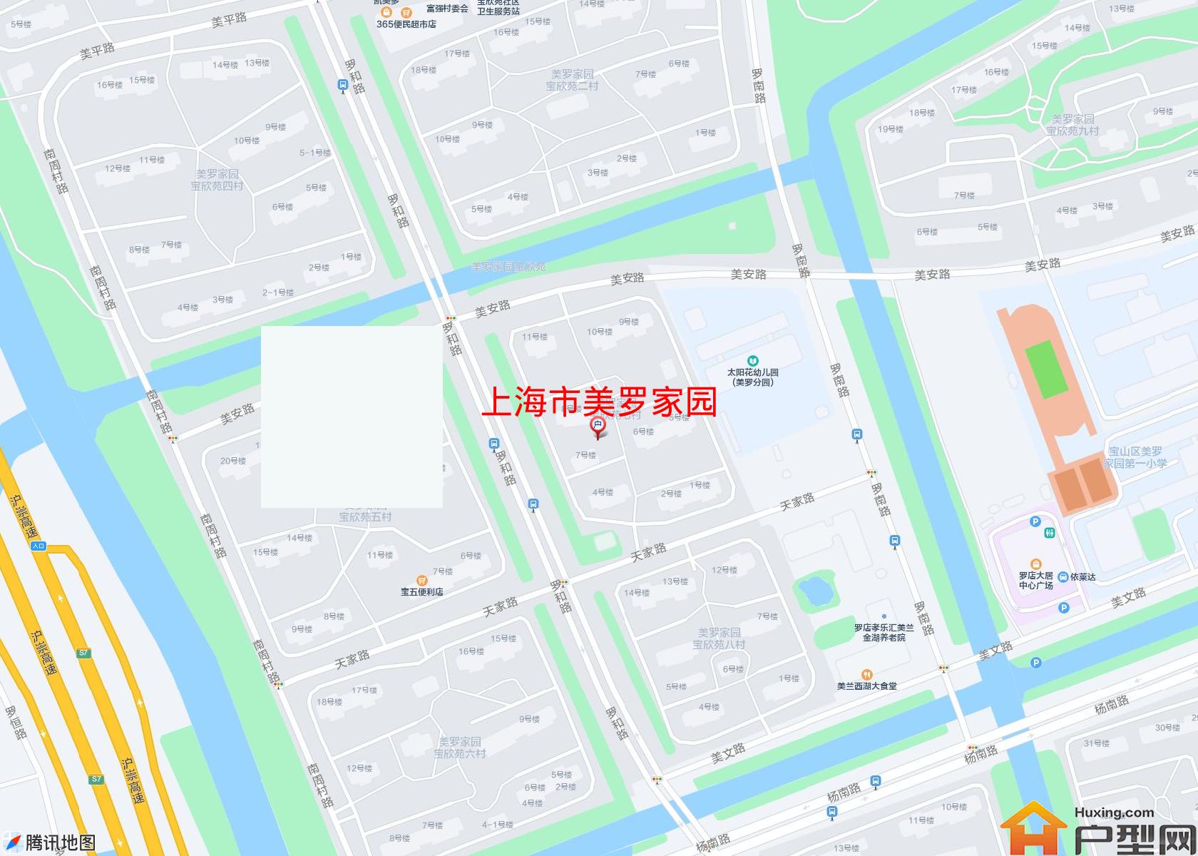 美罗家园小区 - 户型网