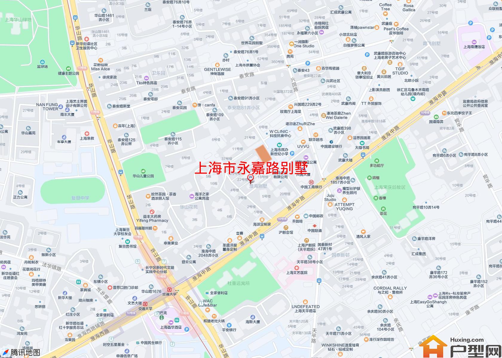 永嘉路别墅小区 - 户型网