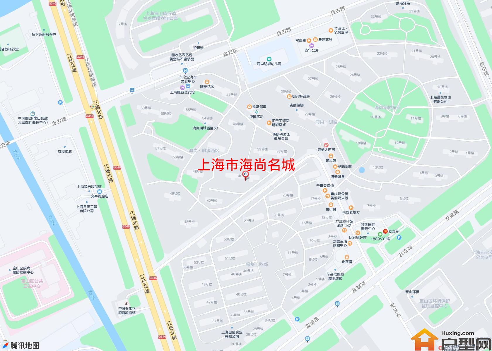 海尚名城小区 - 户型网
