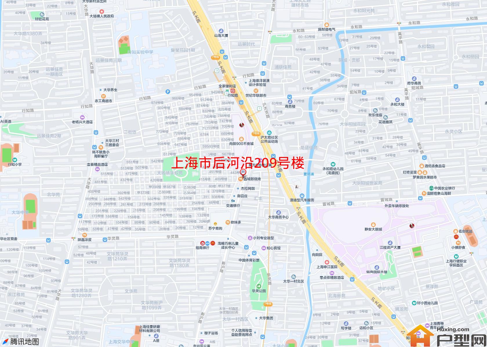 后河沿209号楼小区 - 户型网