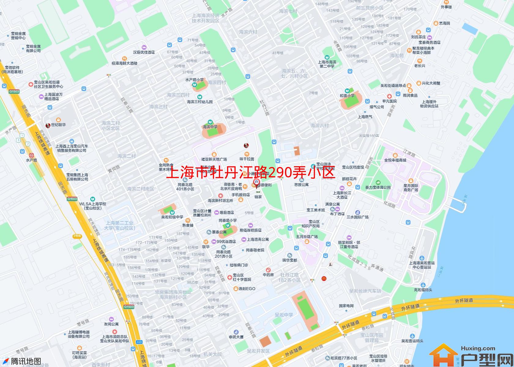 牡丹江路290弄小区小区 - 户型网