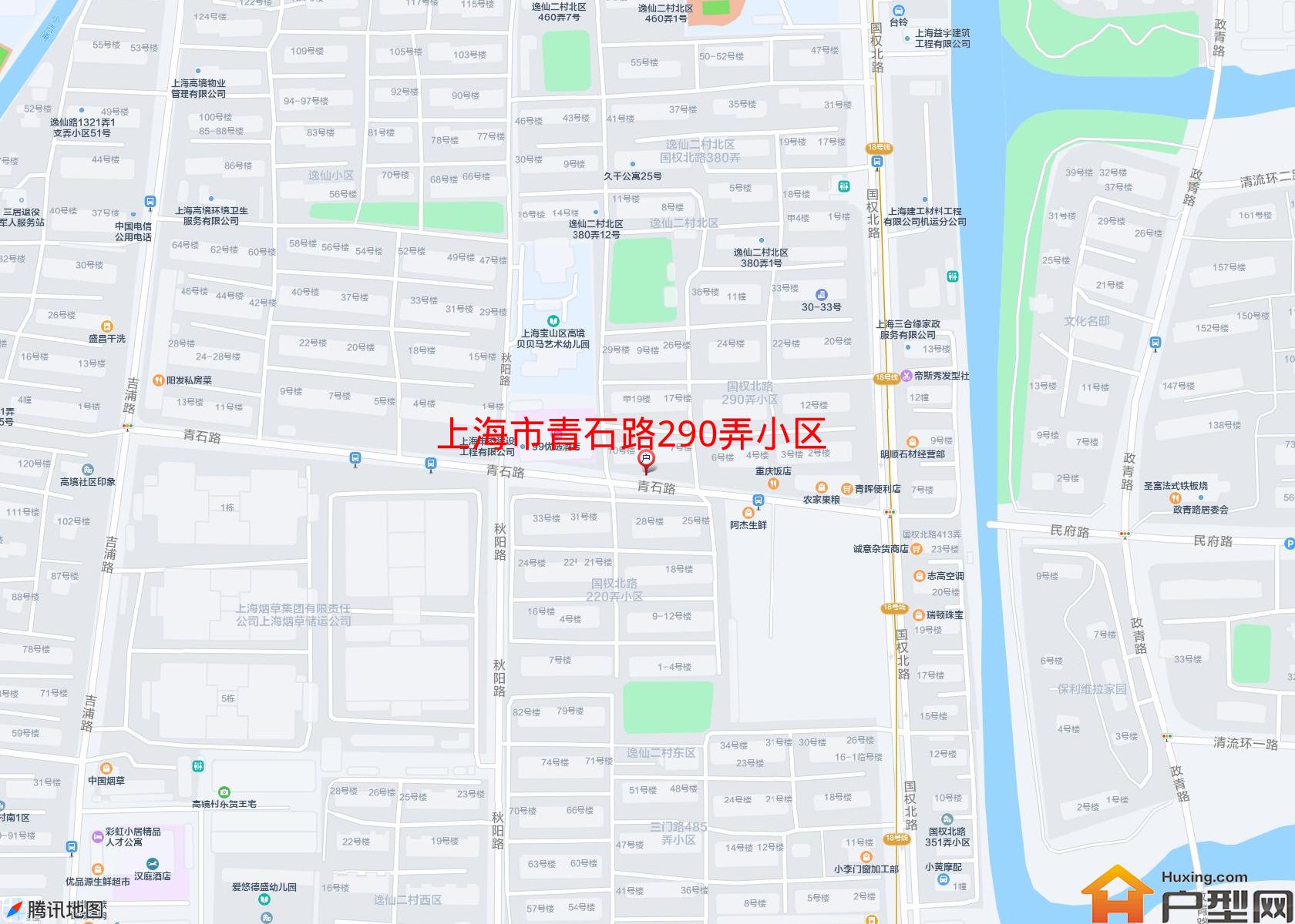 青石路290弄小区小区 - 户型网