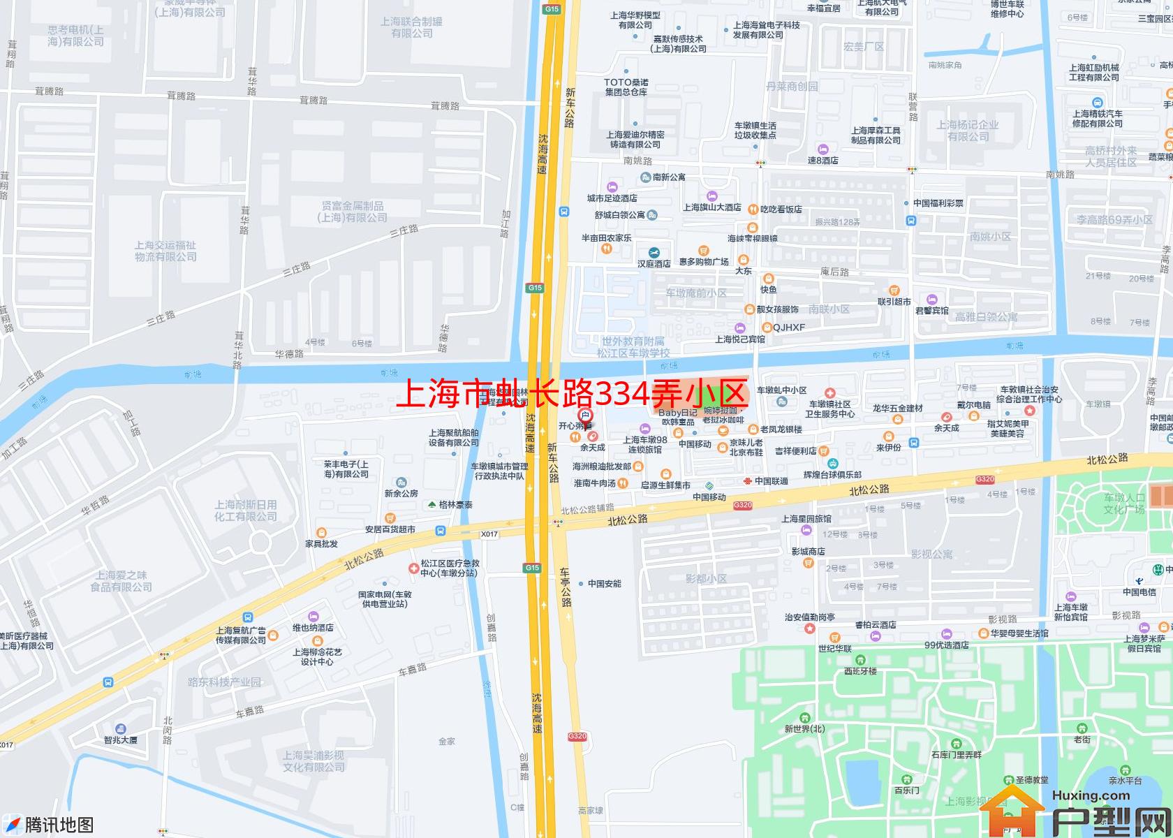 虬长路334弄小区小区 - 户型网