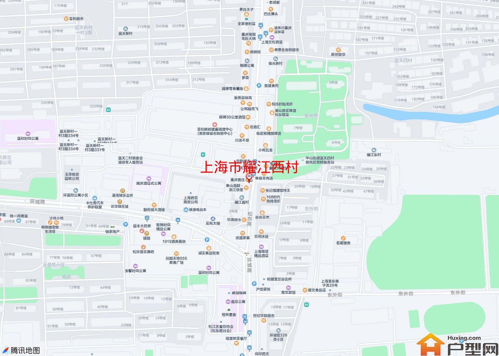 耀江西村小区 - 户型网