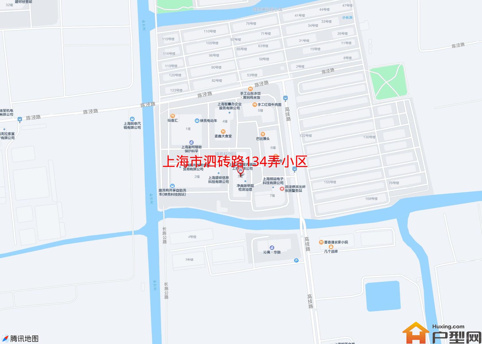 泗砖路134弄小区小区 - 户型网