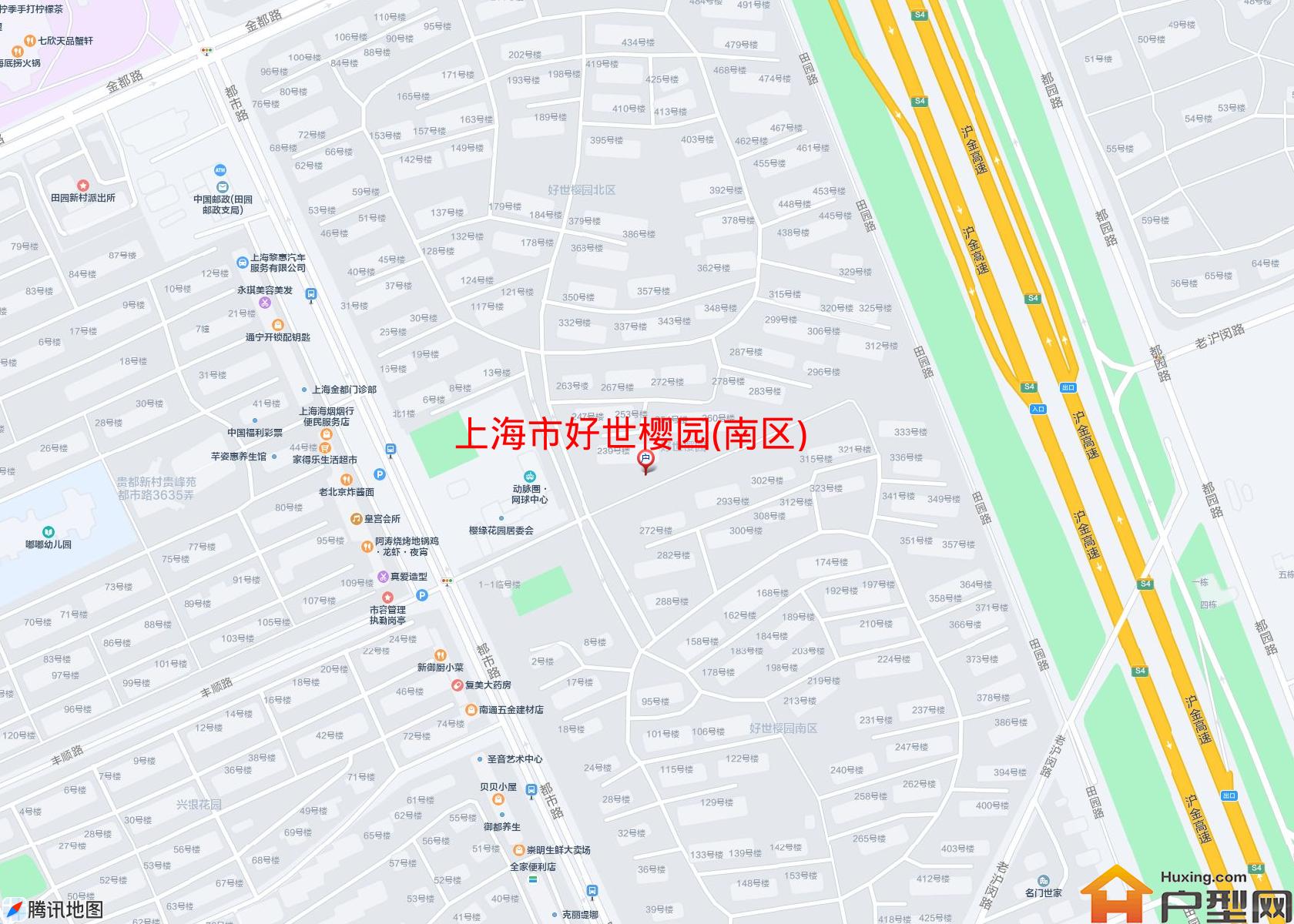 好世樱园(南区)小区 - 户型网