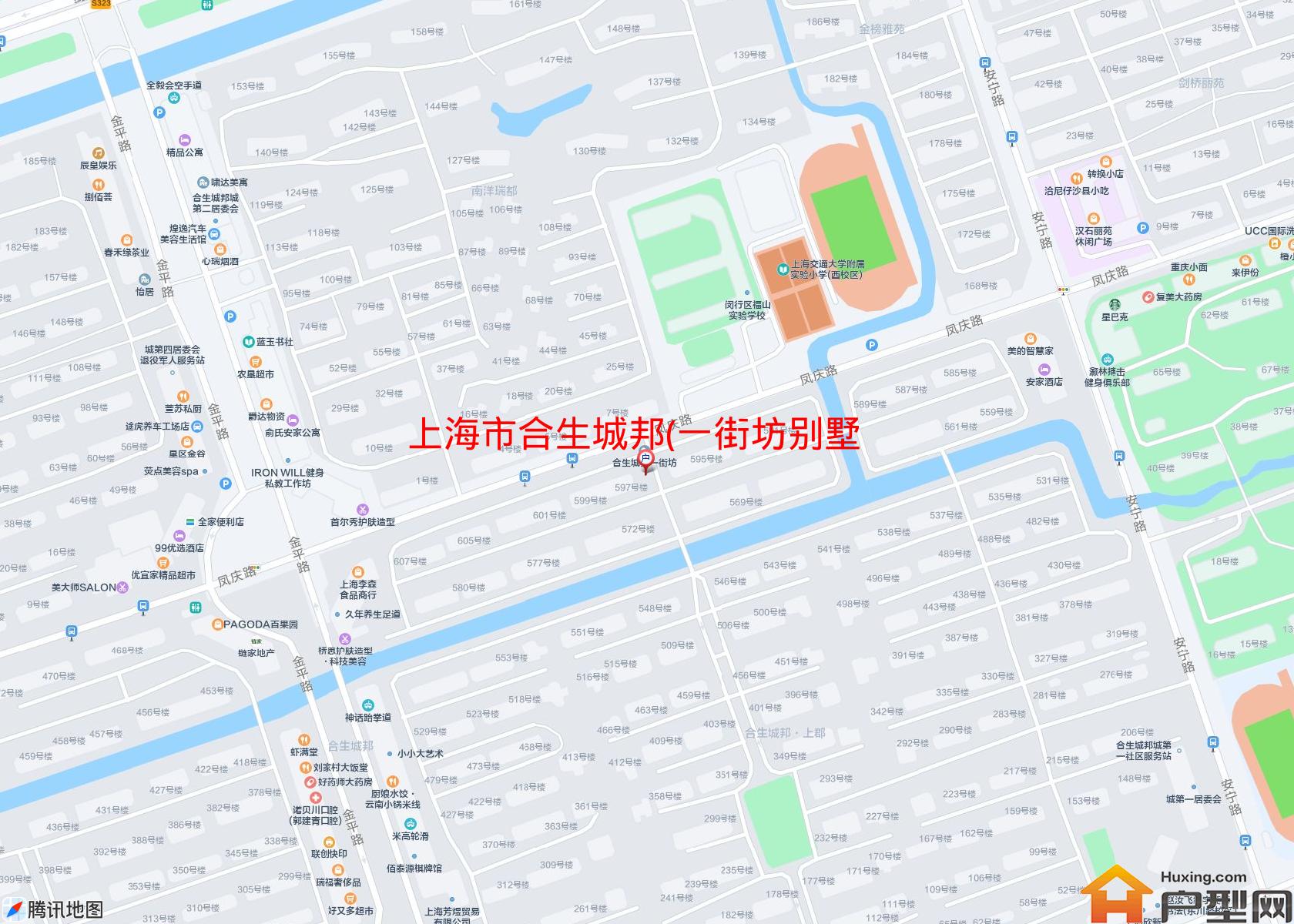 合生城邦(一街坊别墅)小区 - 户型网