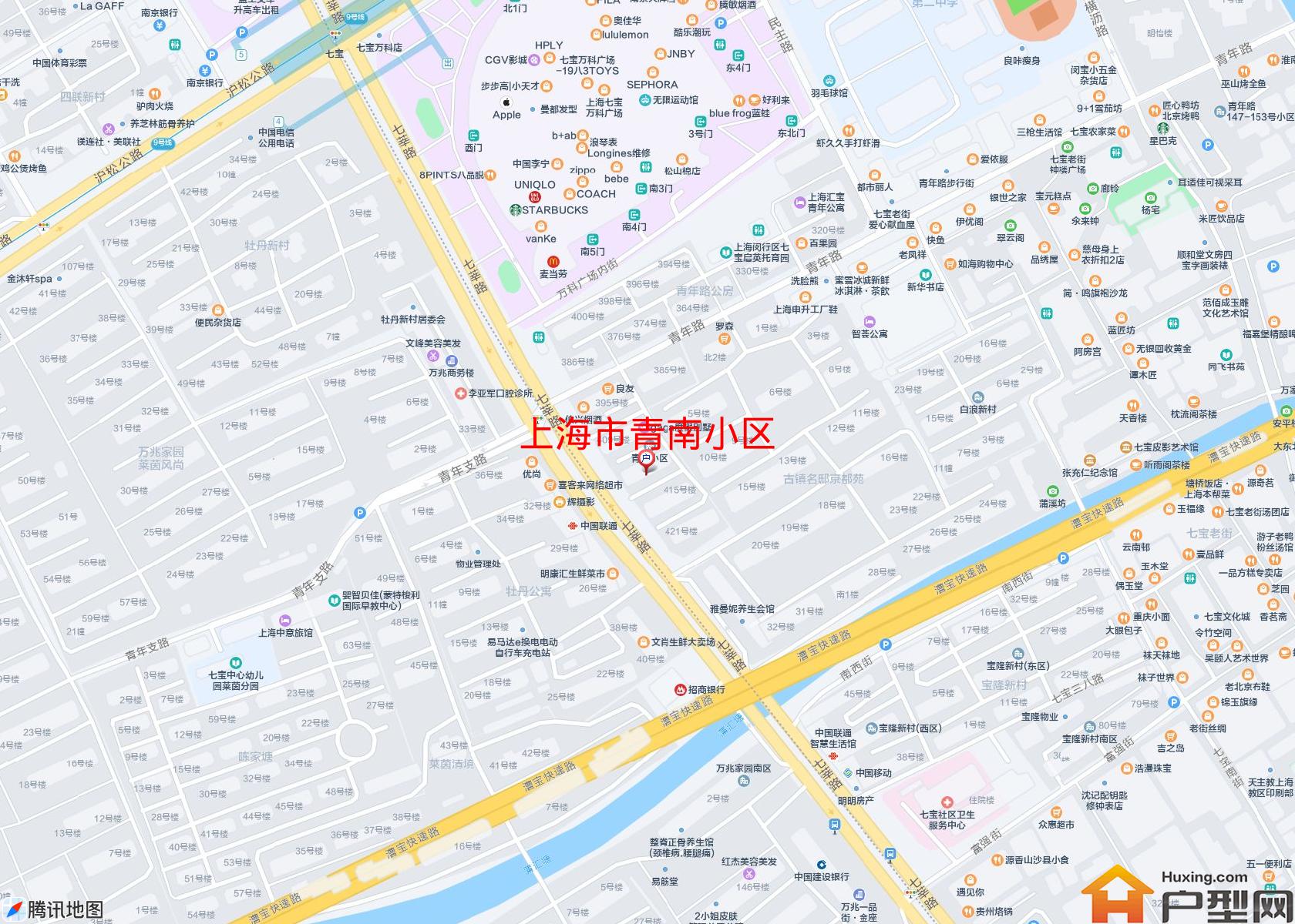 青南小区小区 - 户型网