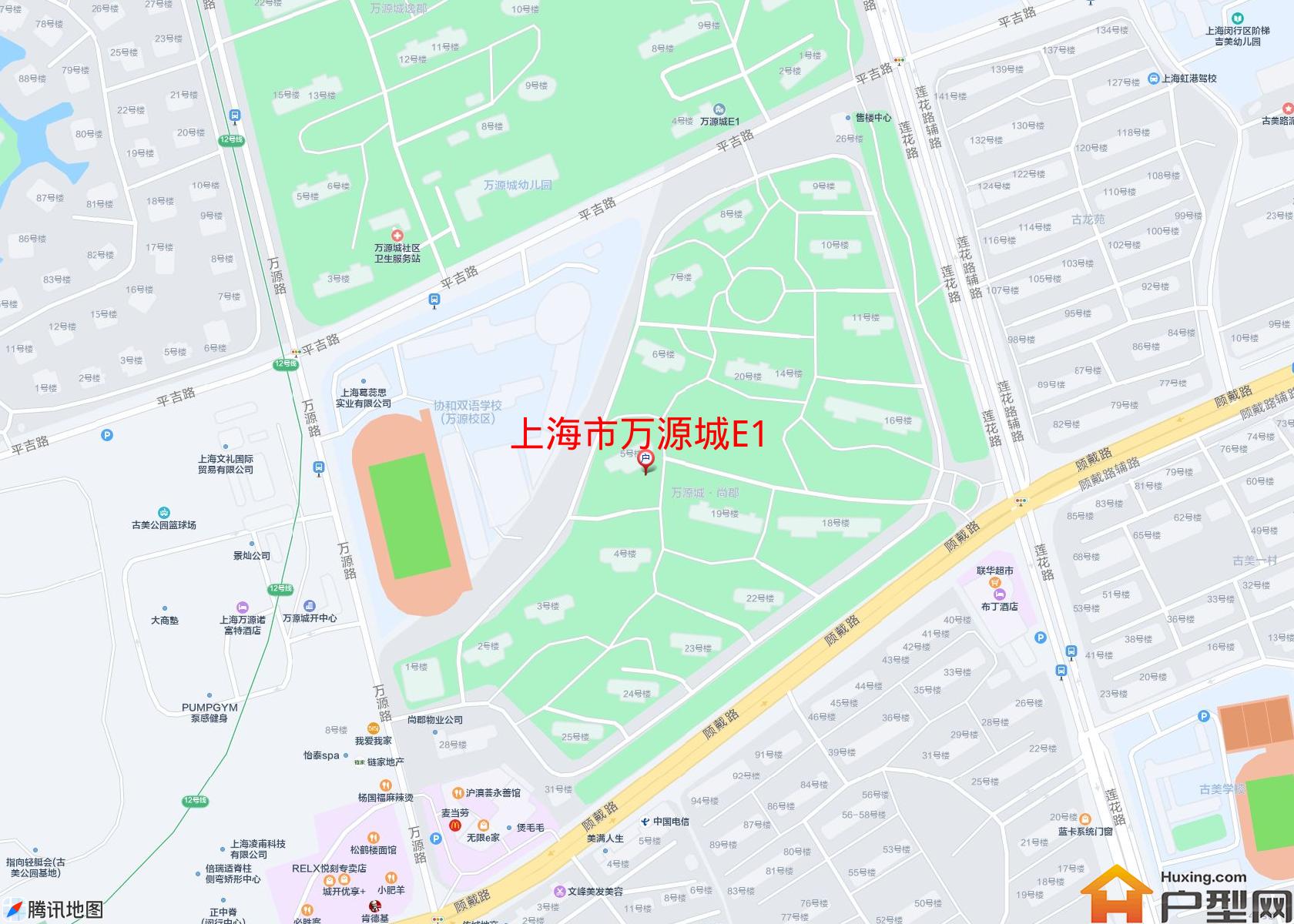 万源城E1小区 - 户型网