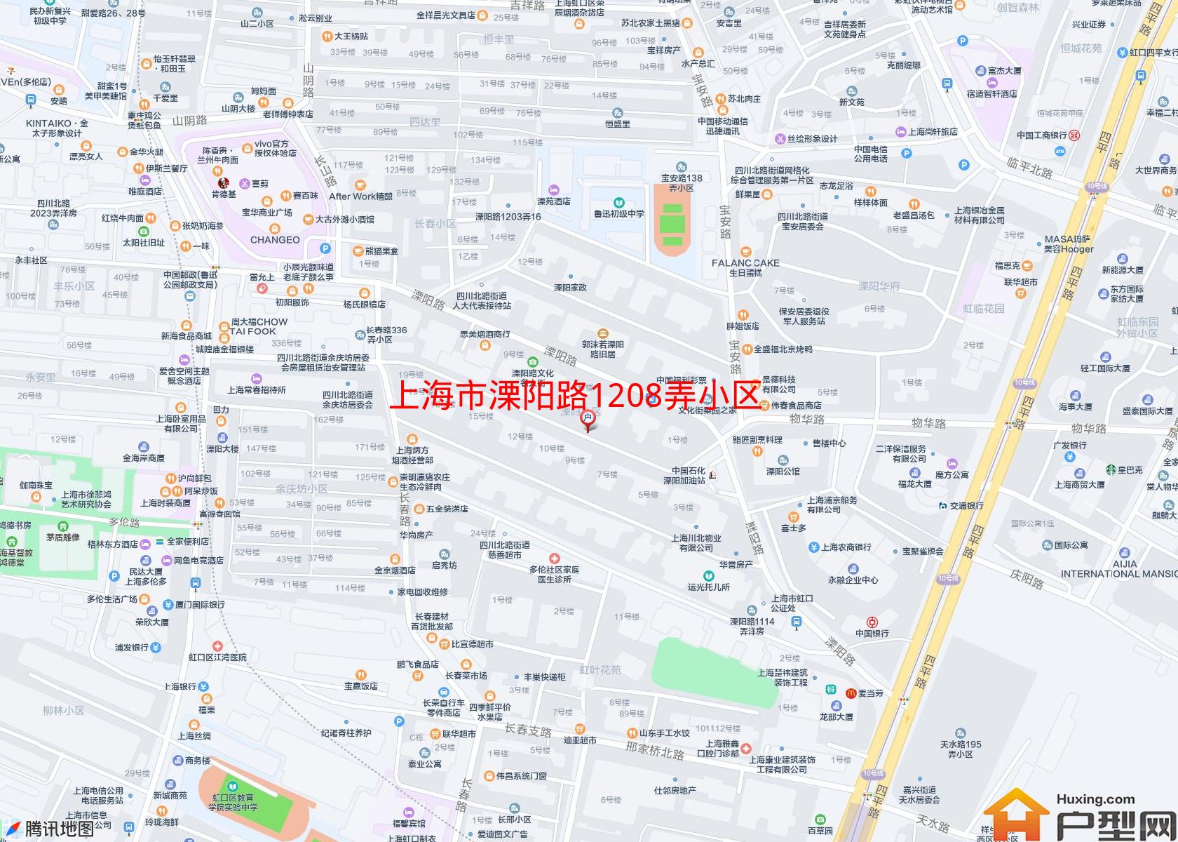 溧阳路1208弄小区小区 - 户型网