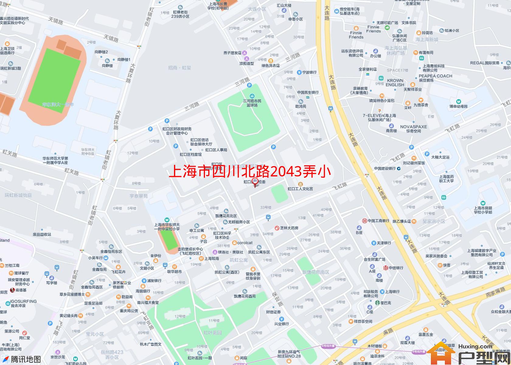 四川北路2043弄小区小区 - 户型网