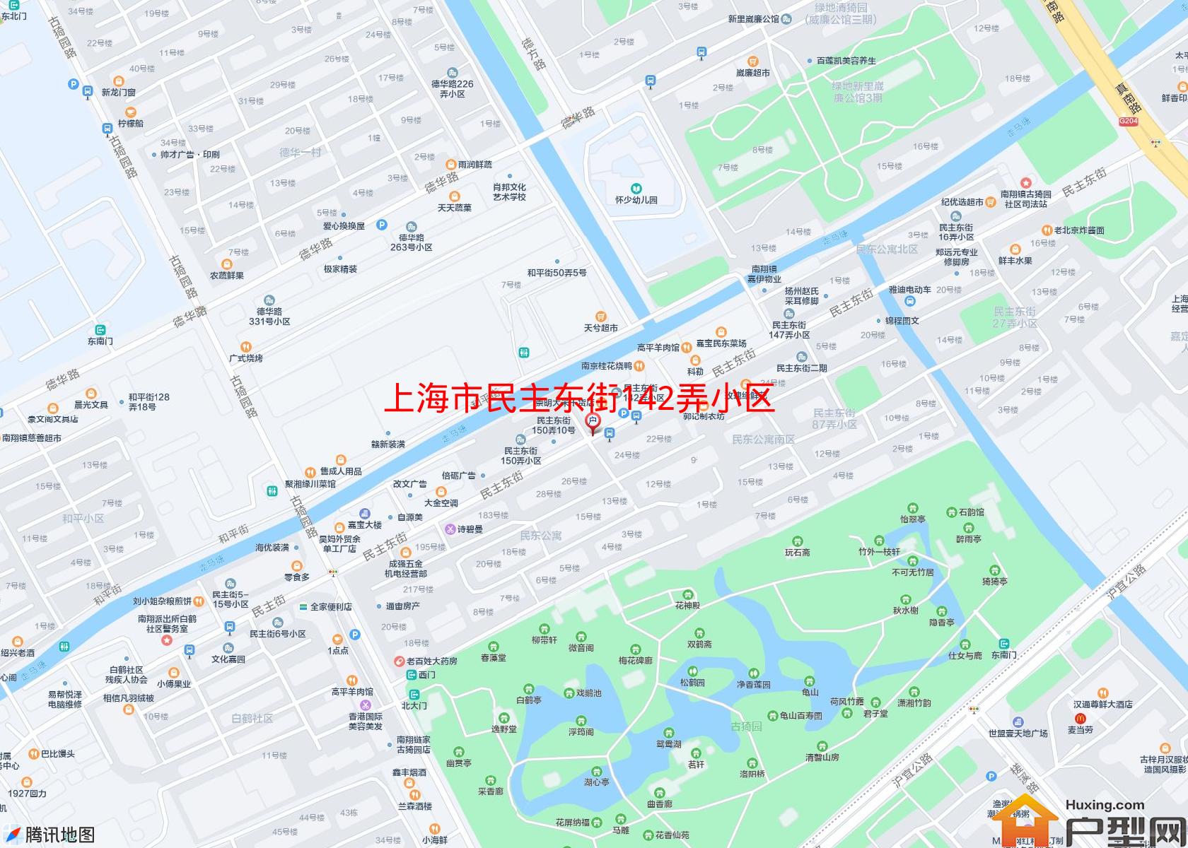 民主东街142弄小区小区 - 户型网