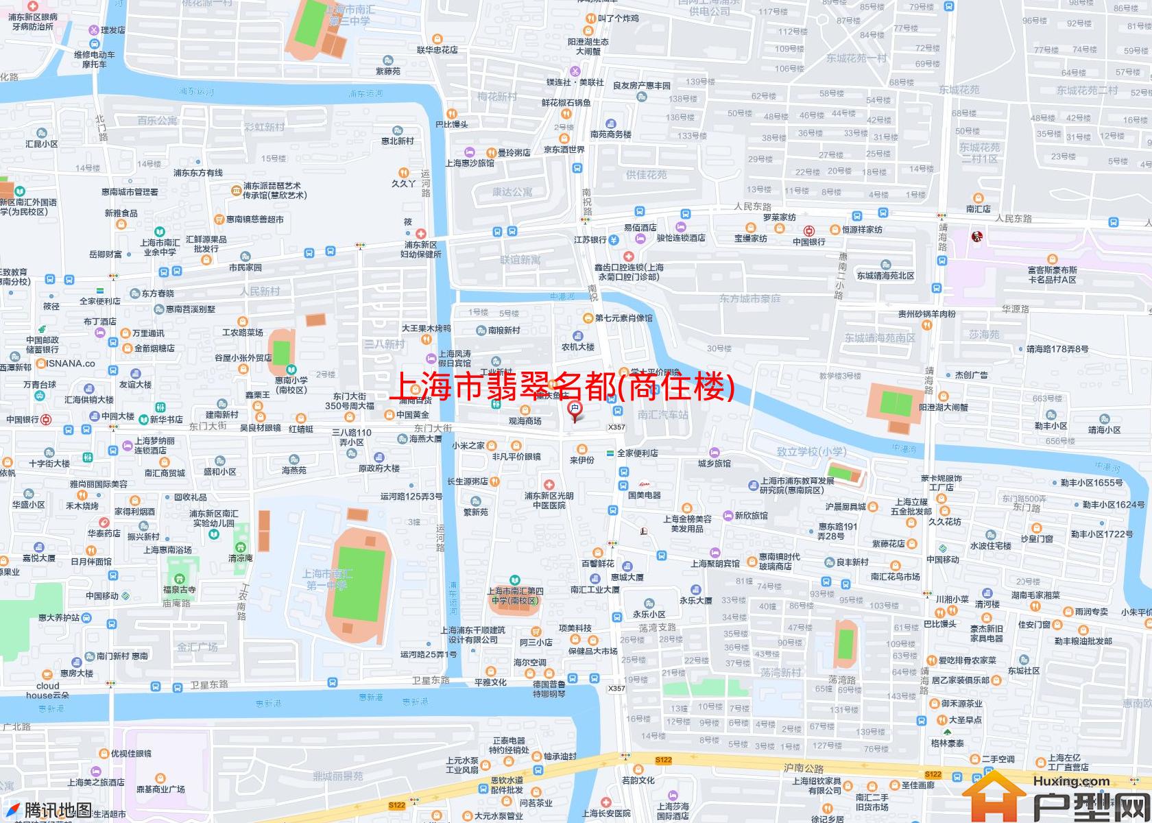 翡翠名都(商住楼)小区 - 户型网