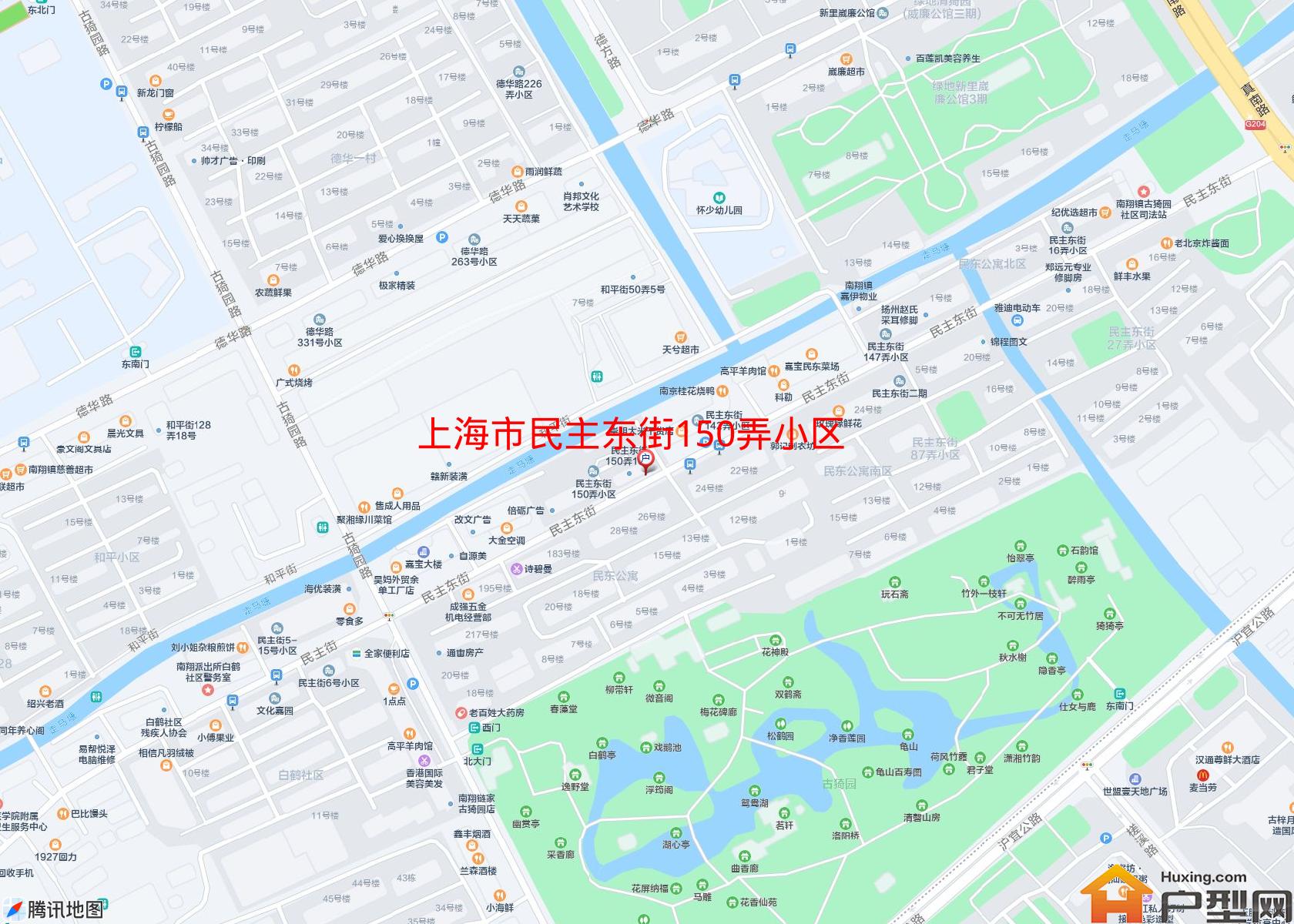 民主东街150弄小区小区 - 户型网