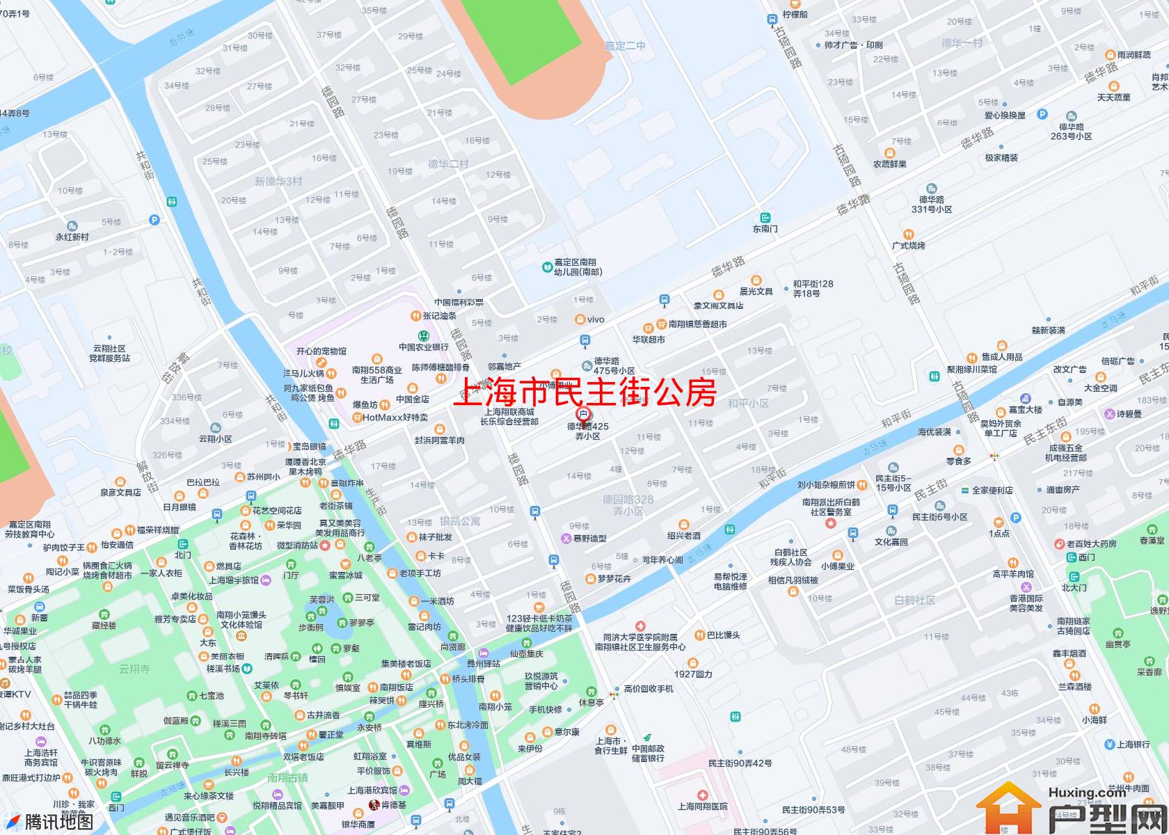 民主街公房小区 - 户型网