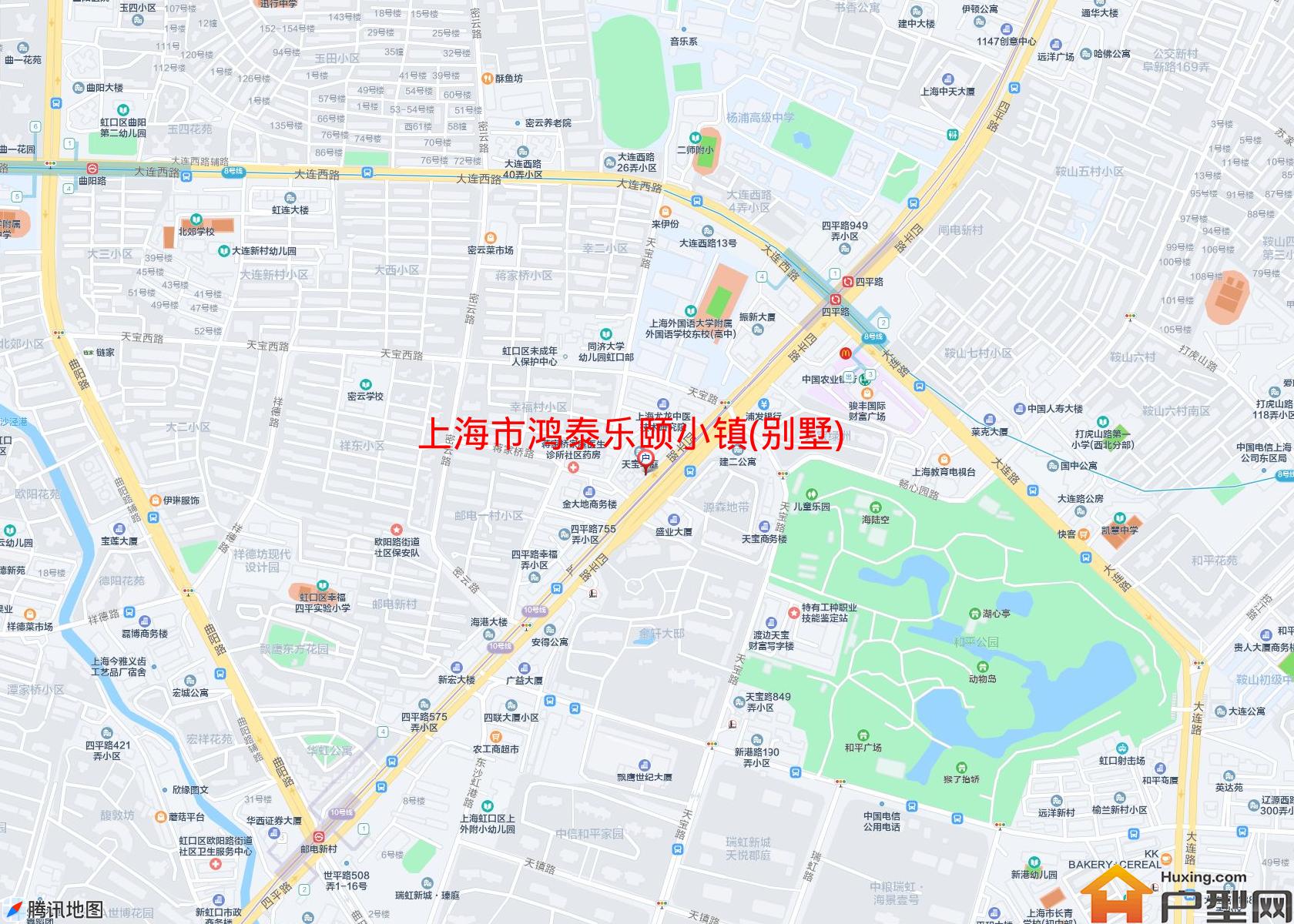 鸿泰乐颐小镇(别墅)小区 - 户型网