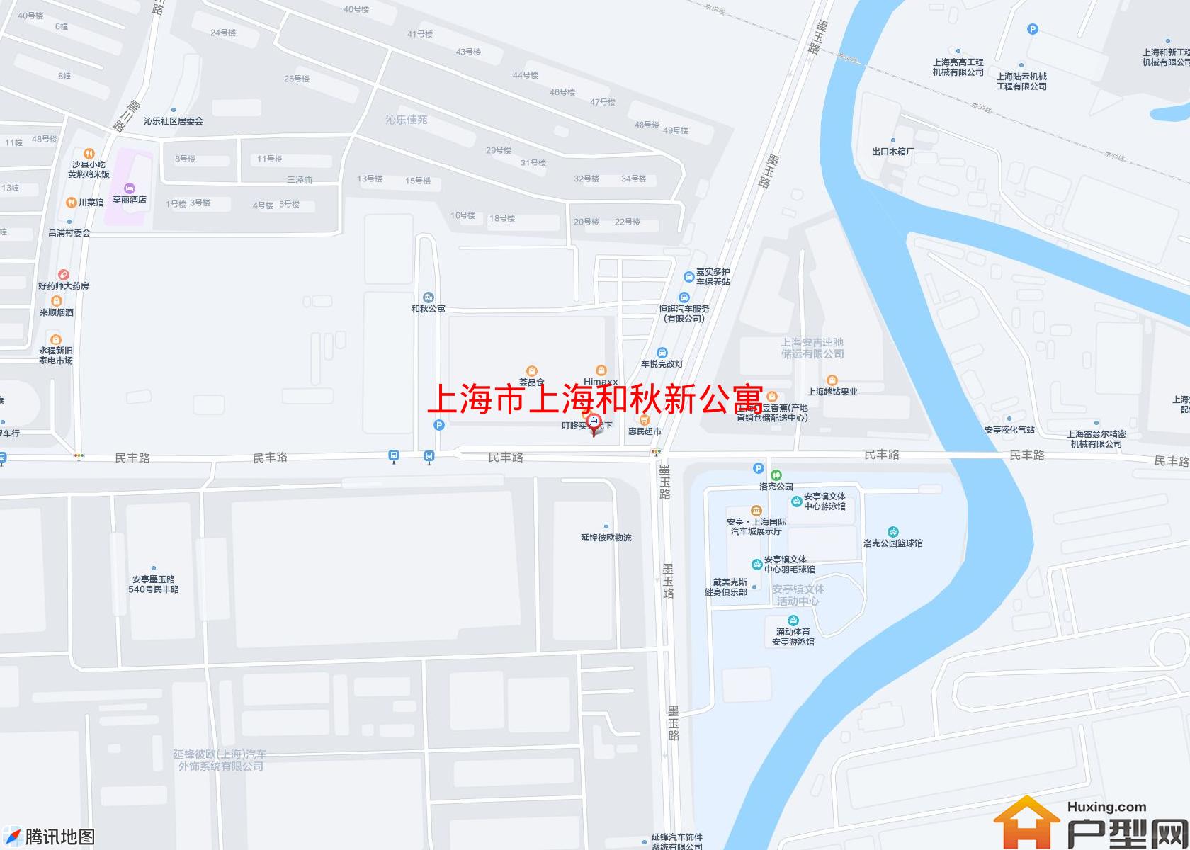 上海和秋新公寓小区 - 户型网