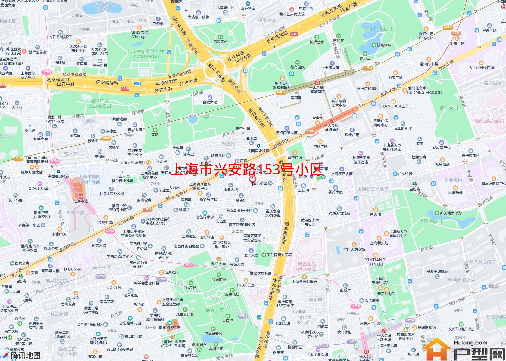 兴安路153号小区小区 - 户型网