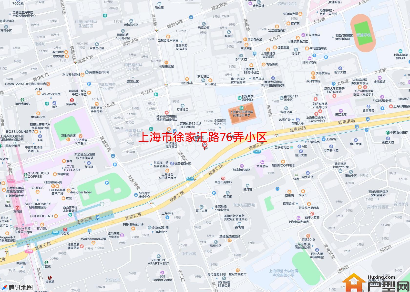 徐家汇路76弄小区小区 - 户型网