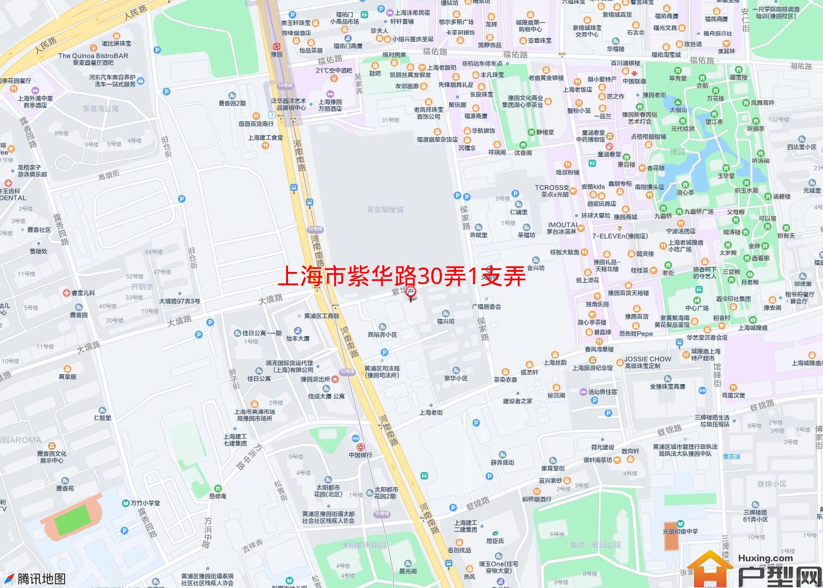 紫华路30弄1支弄小区 - 户型网
