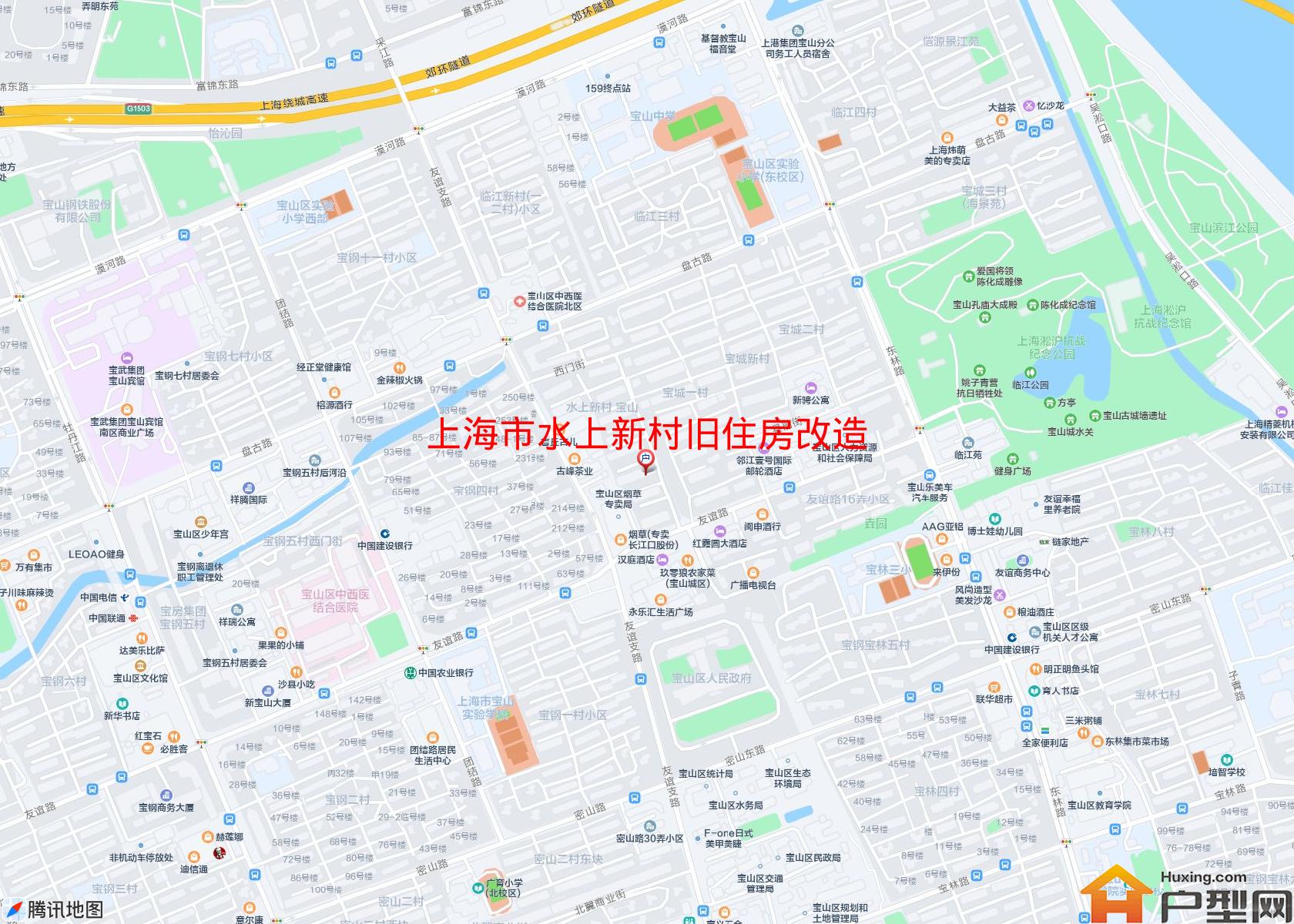 水上新村旧住房改造小区 - 户型网