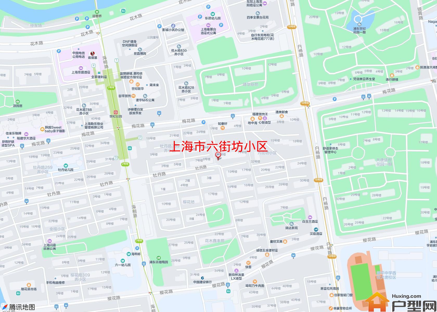 六街坊小区小区 - 户型网