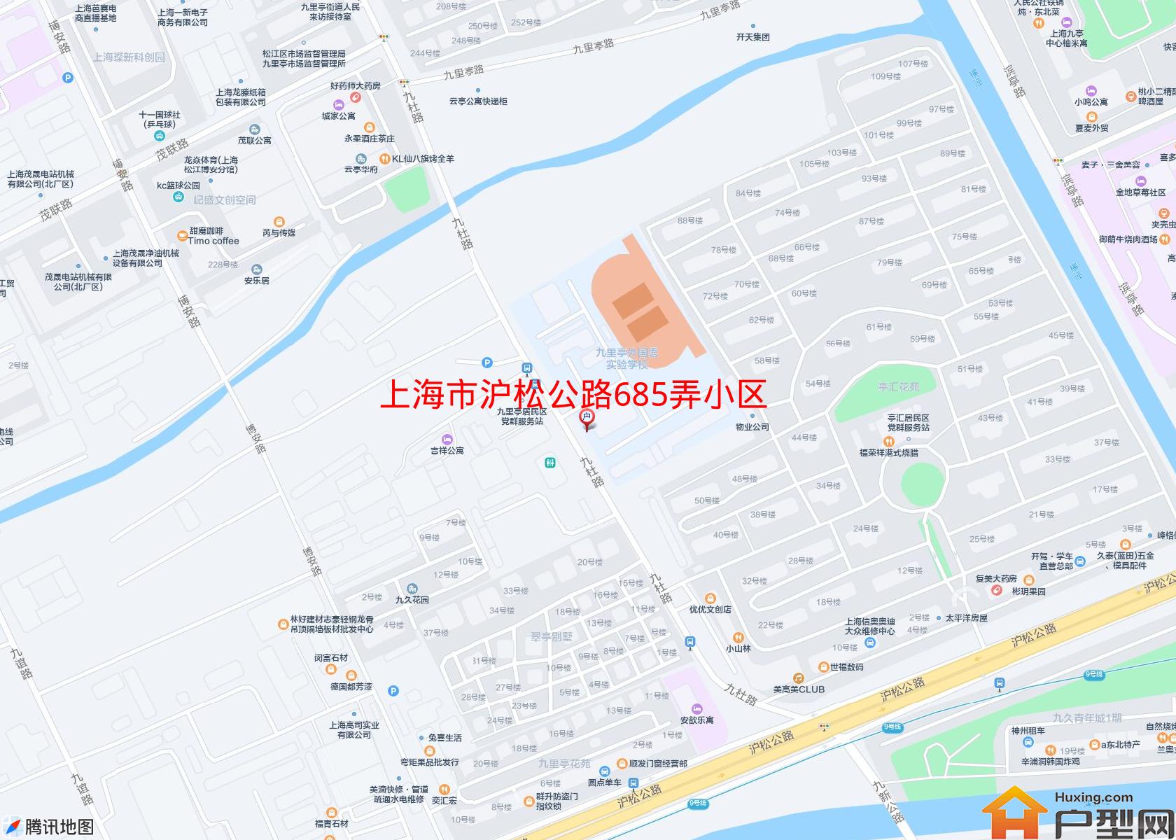 沪松公路685弄小区小区 - 户型网