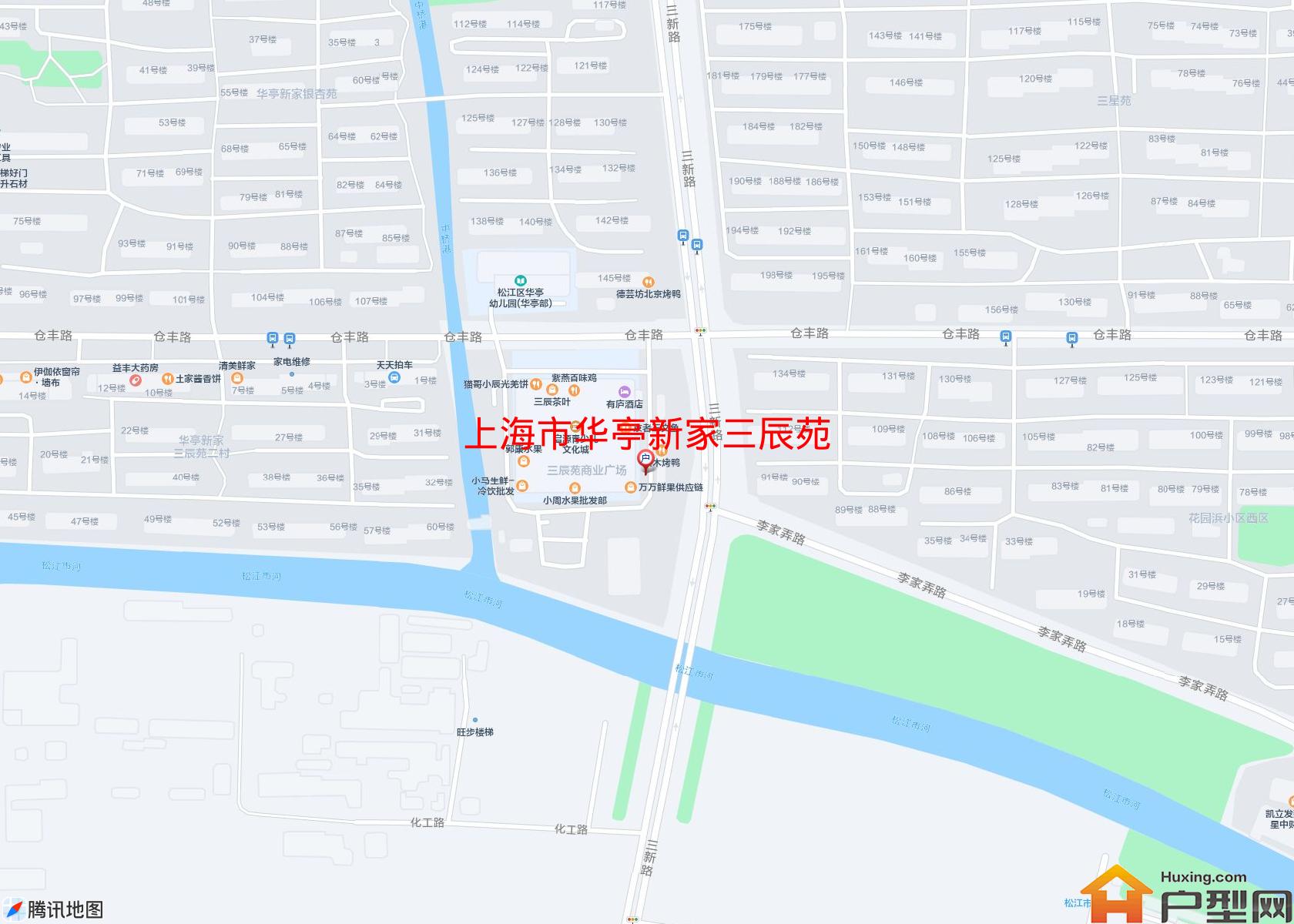 华亭新家三辰苑小区 - 户型网