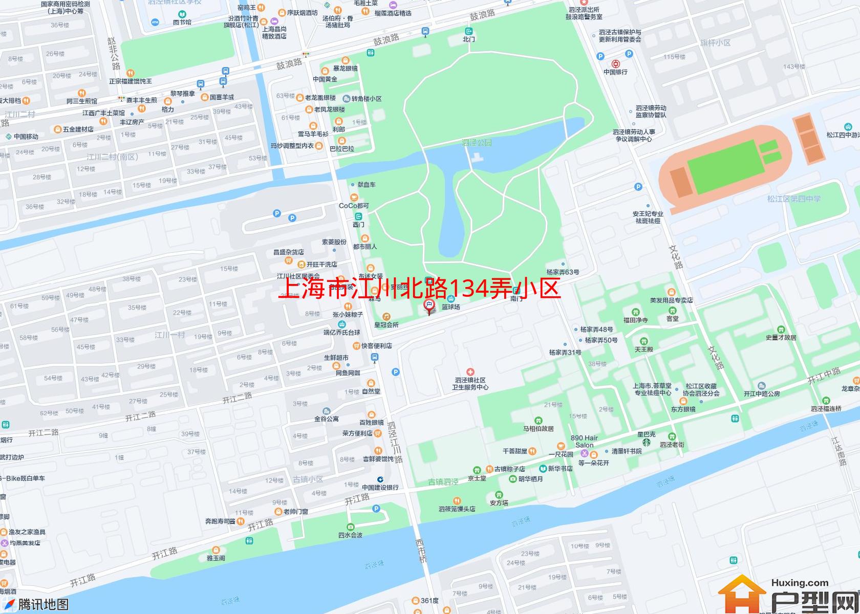 江川北路134弄小区小区 - 户型网