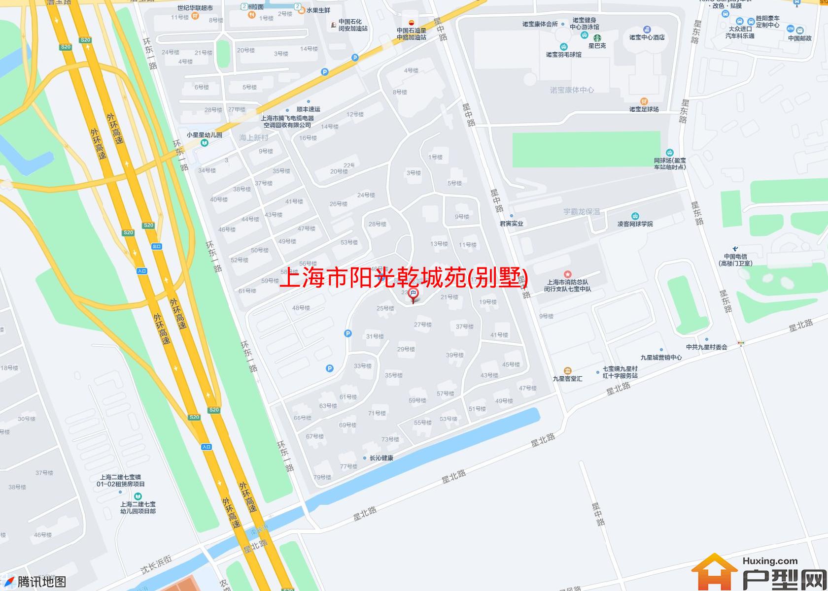 阳光乾城苑(别墅)小区 - 户型网