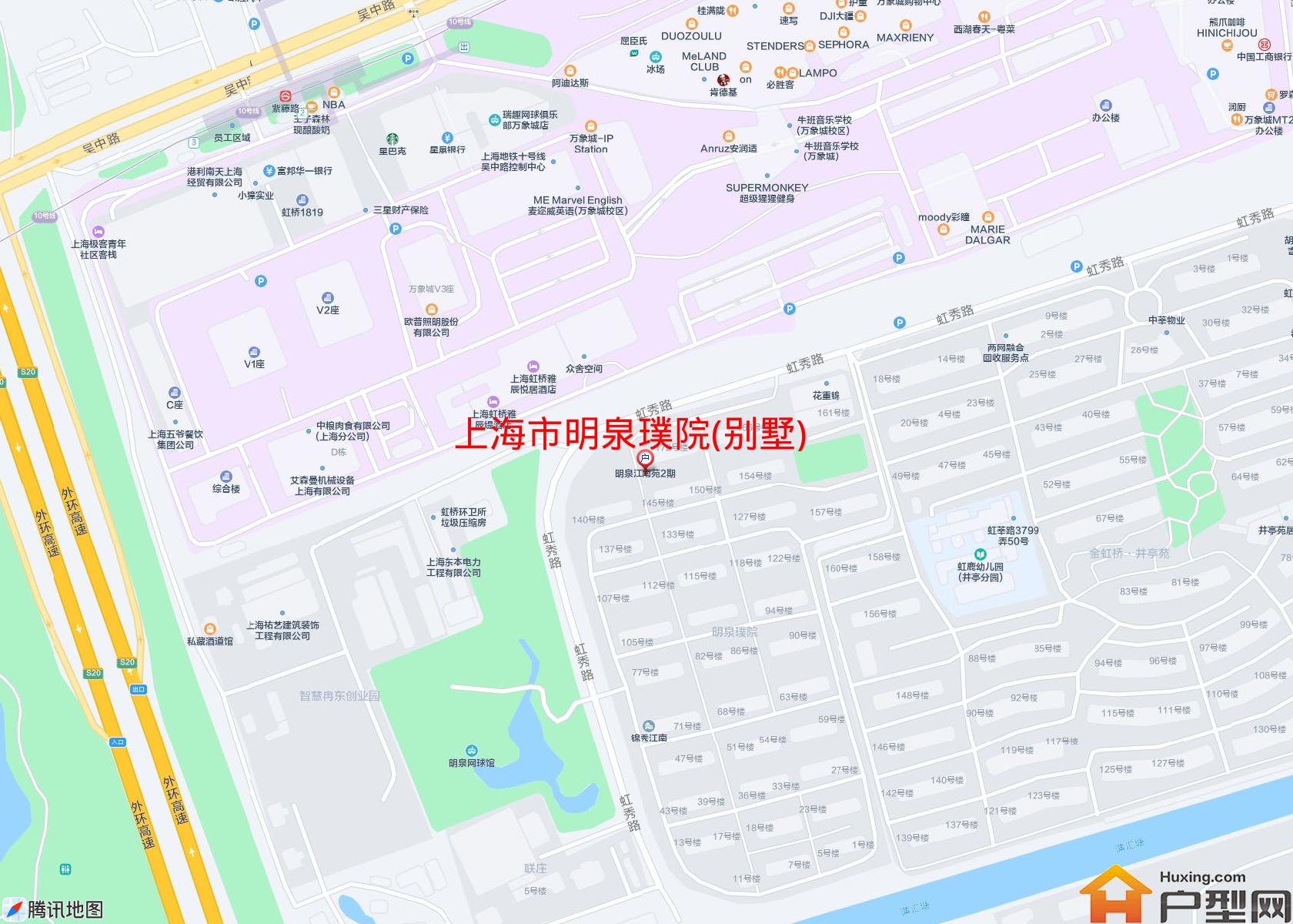 明泉璞院(别墅)小区 - 户型网