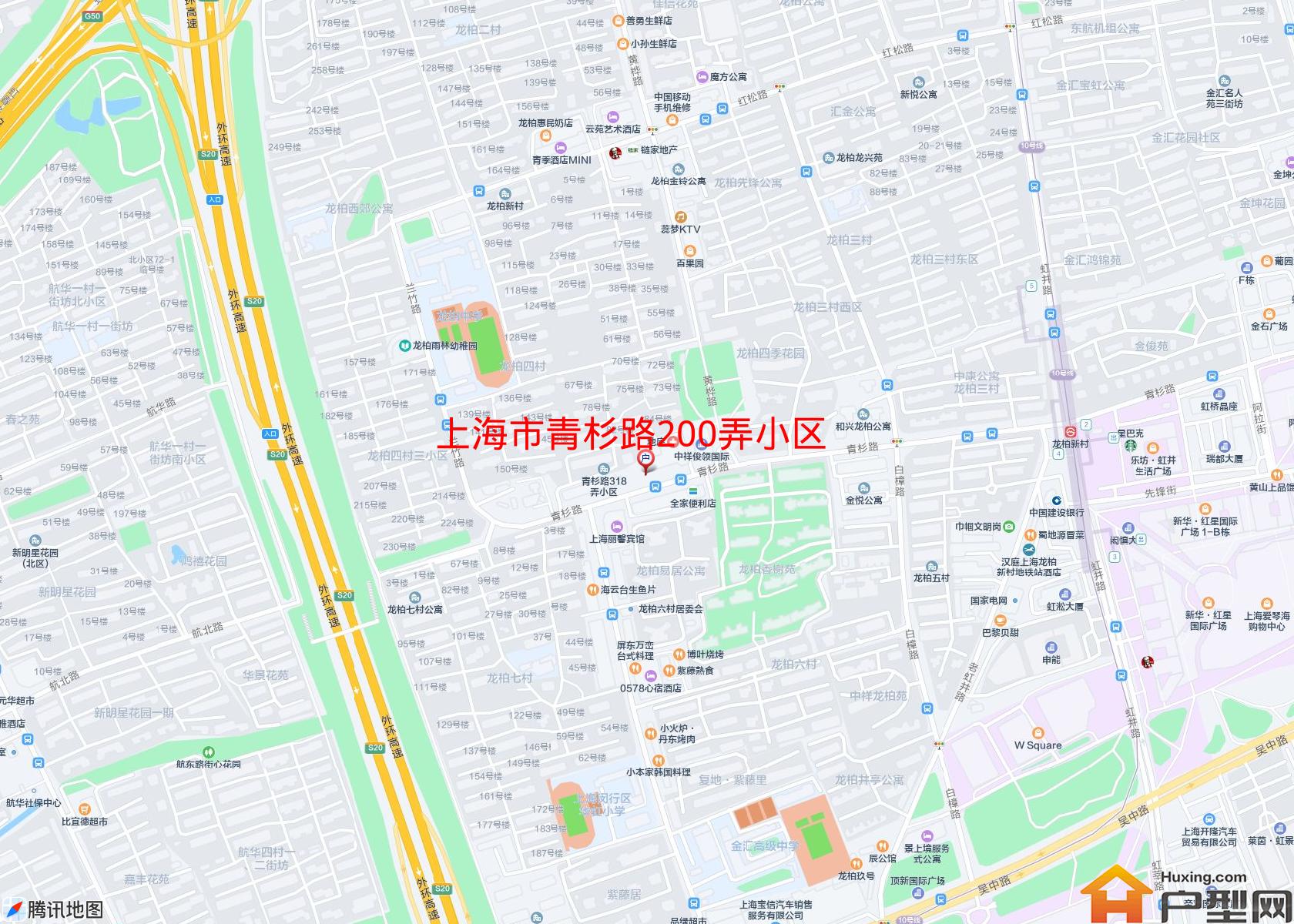 青杉路200弄小区小区 - 户型网