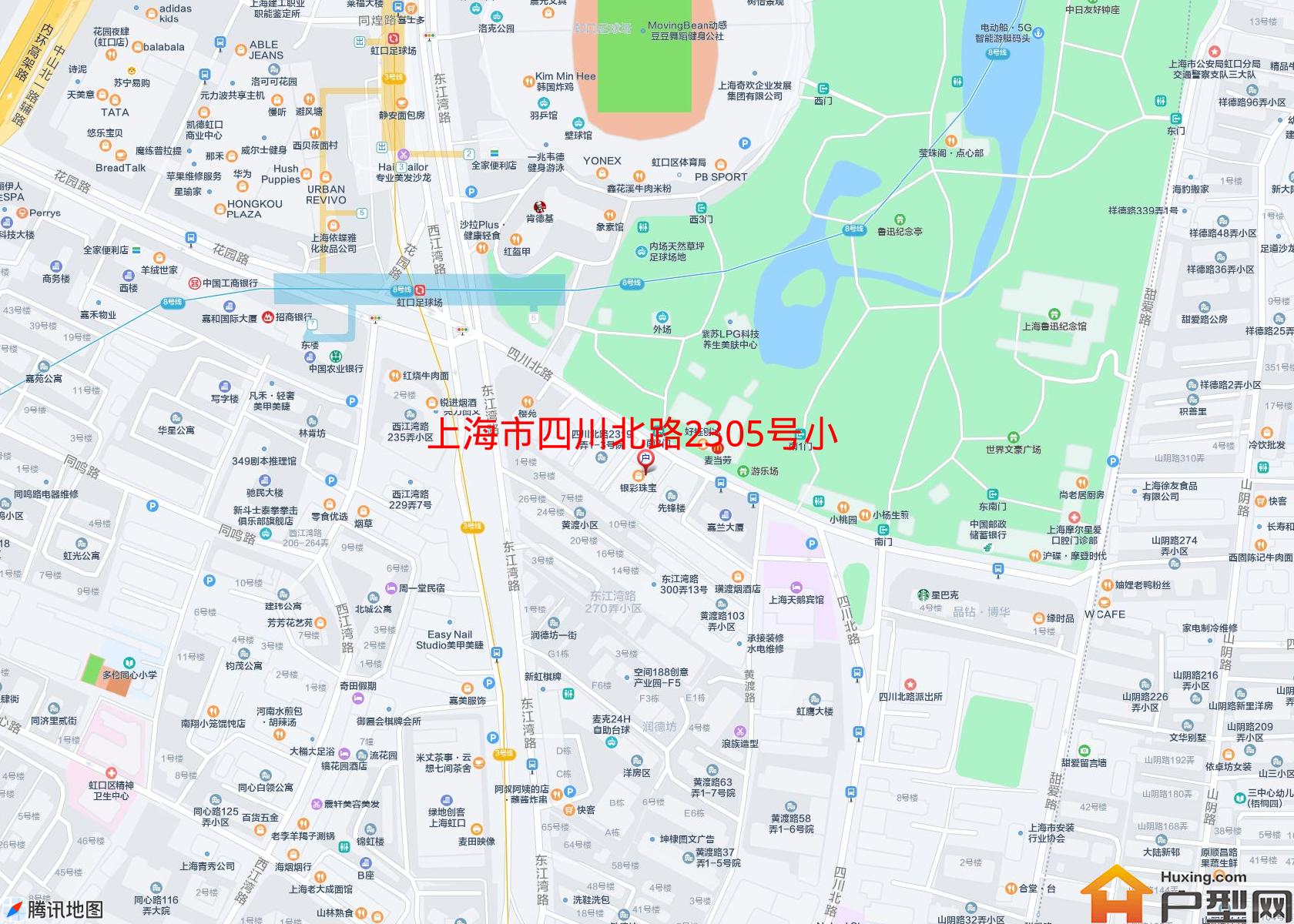 四川北路2305号小区小区 - 户型网