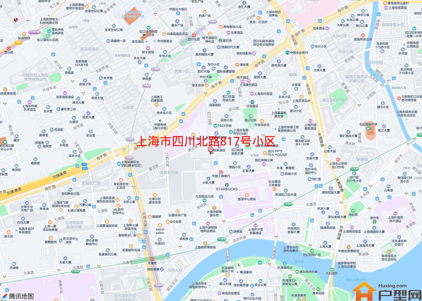 四川北路817号小区小区 - 户型网