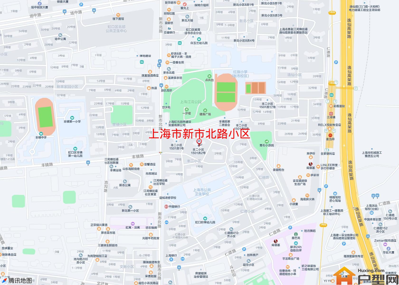 新市北路小区小区 - 户型网