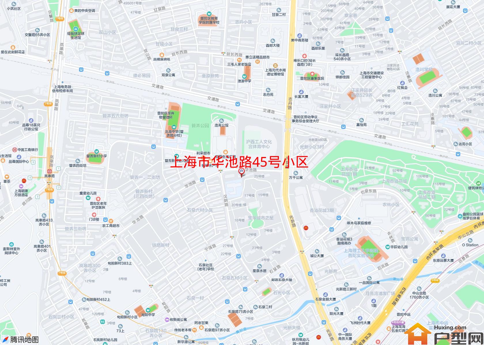 华池路45号小区小区 - 户型网
