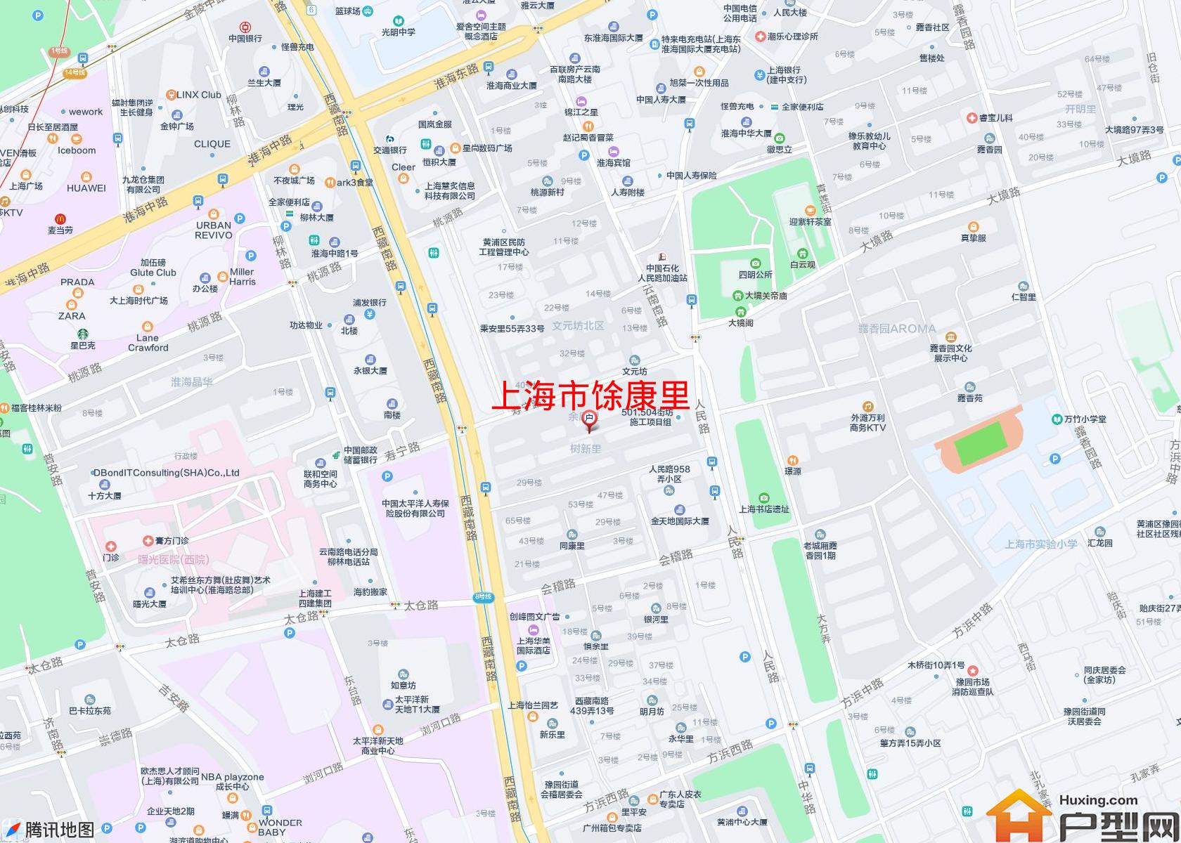 馀康里小区 - 户型网