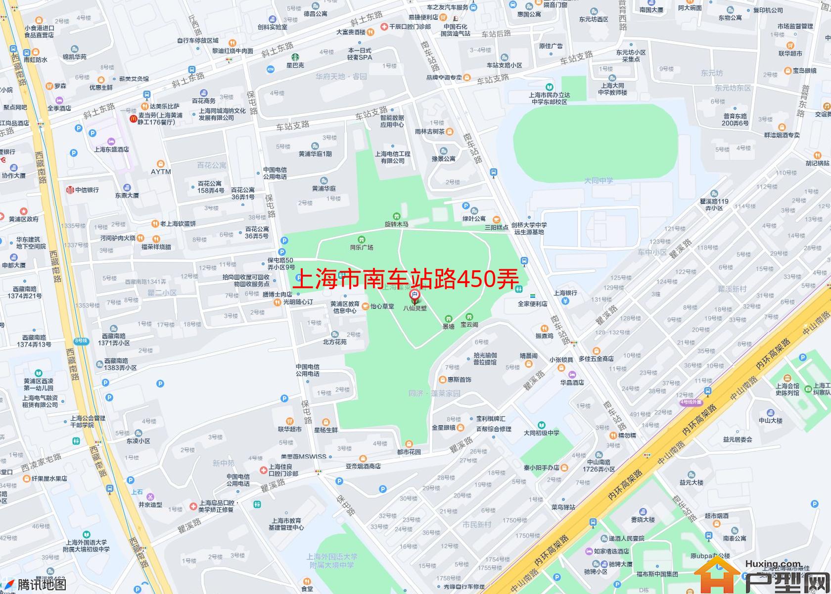 南车站路450弄小区 - 户型网