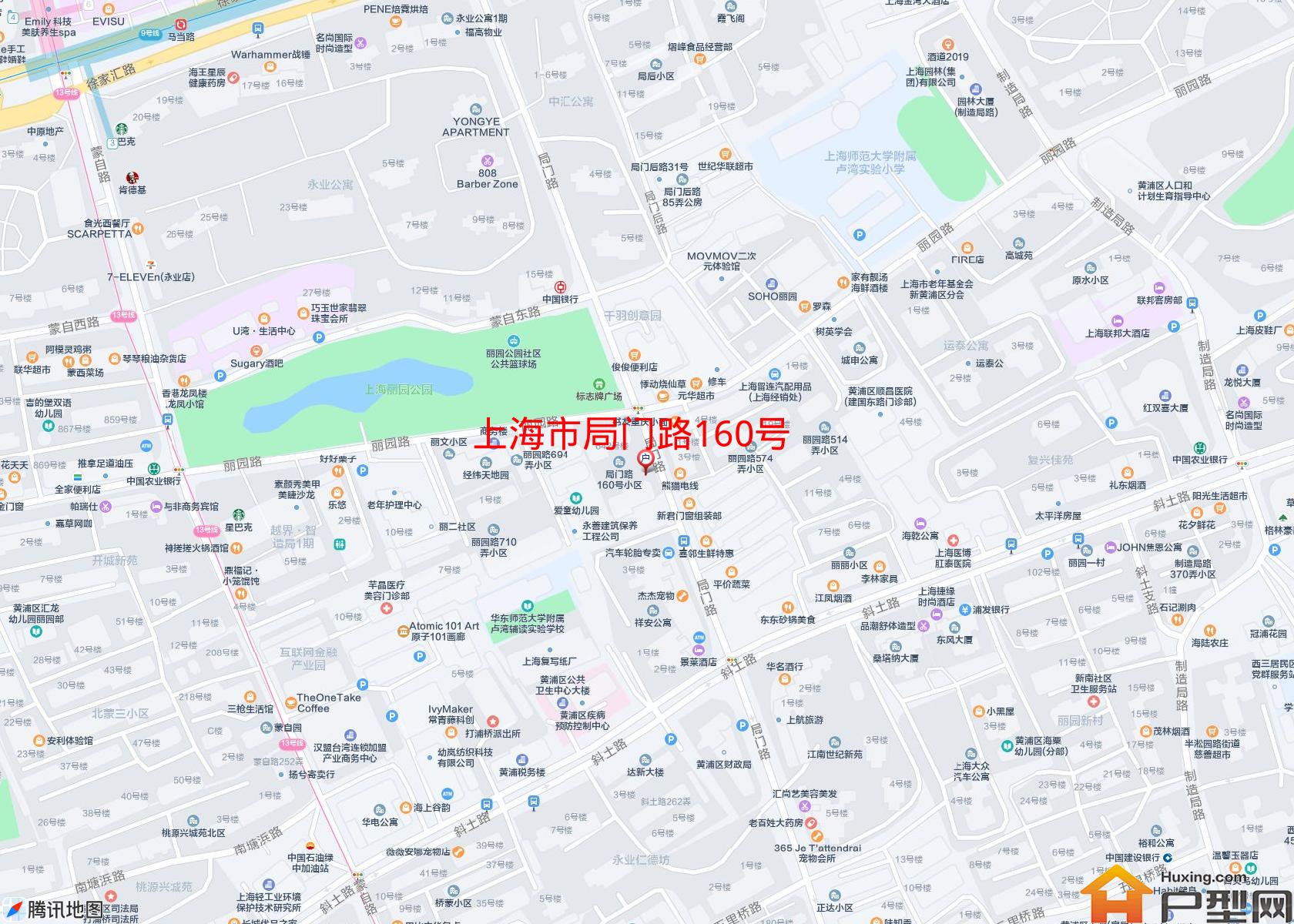 局门路160号小区 - 户型网