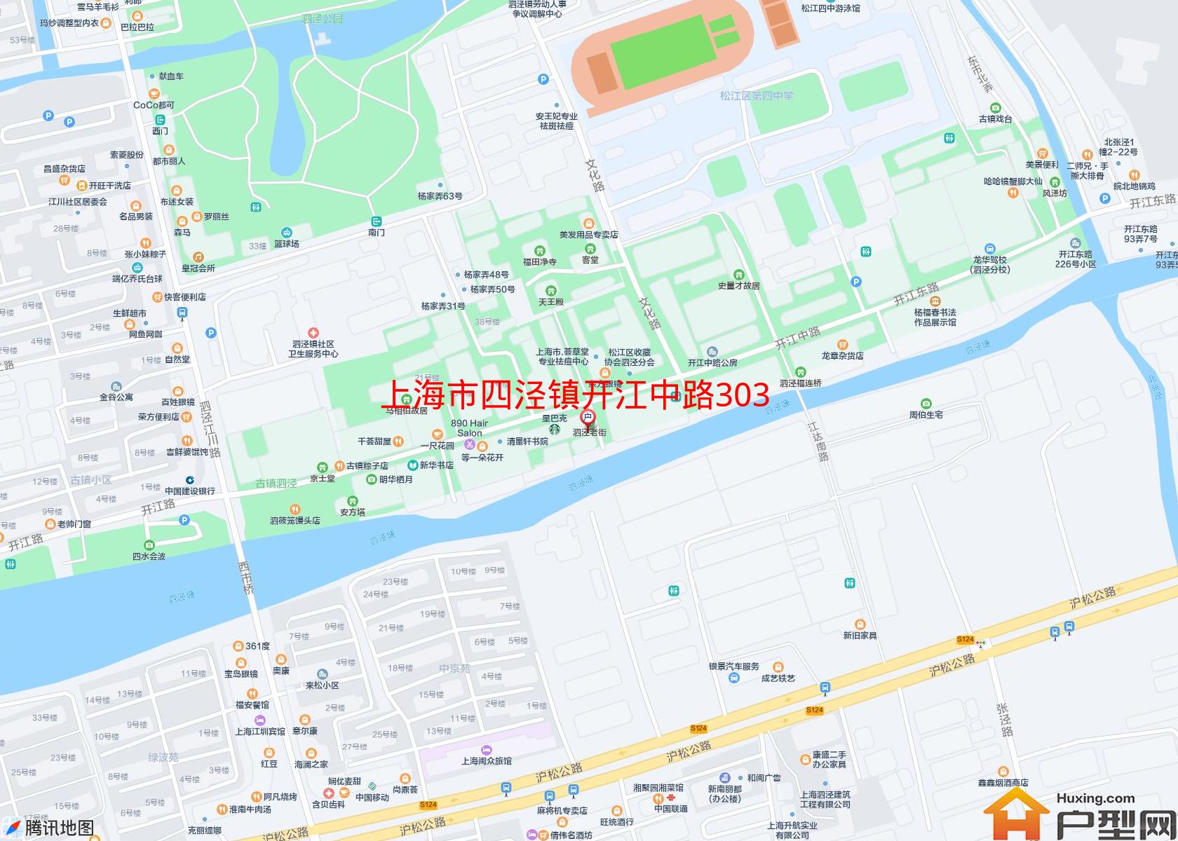 四泾镇开江中路303号小区小区 - 户型网