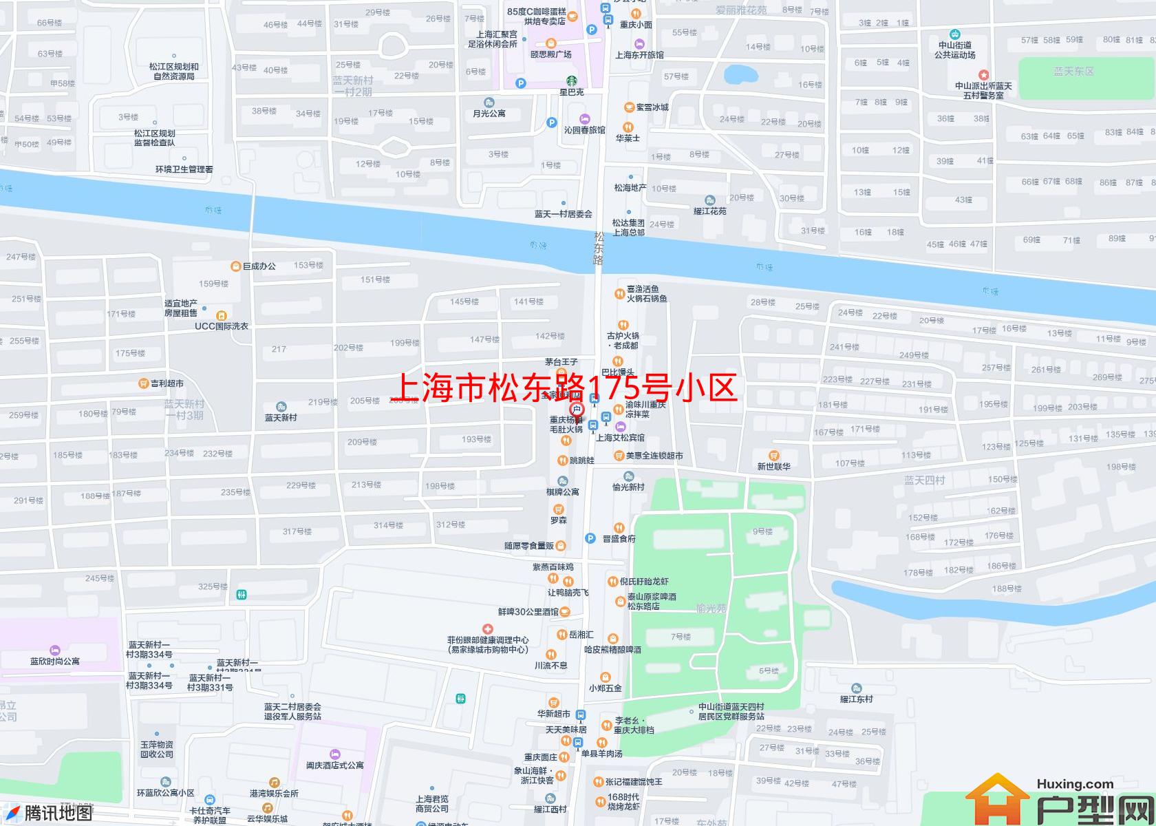 松东路175号小区小区 - 户型网