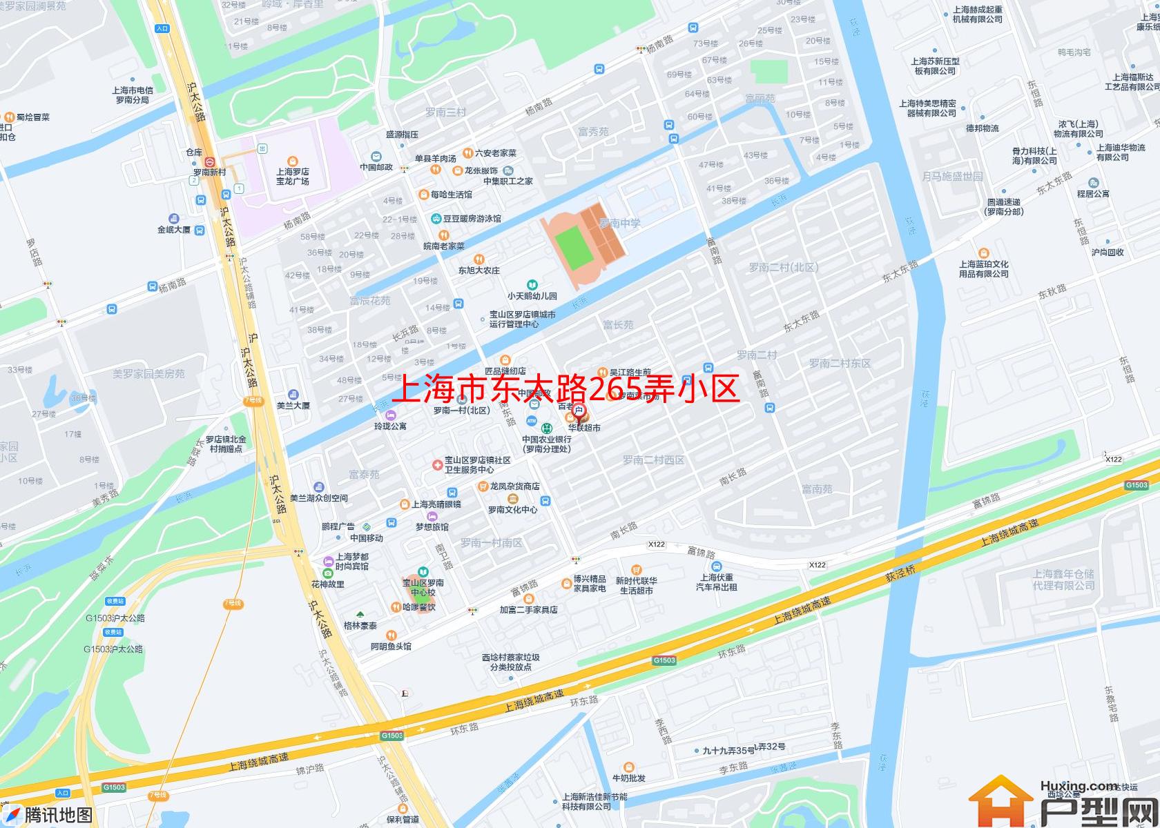 东太路265弄小区小区 - 户型网