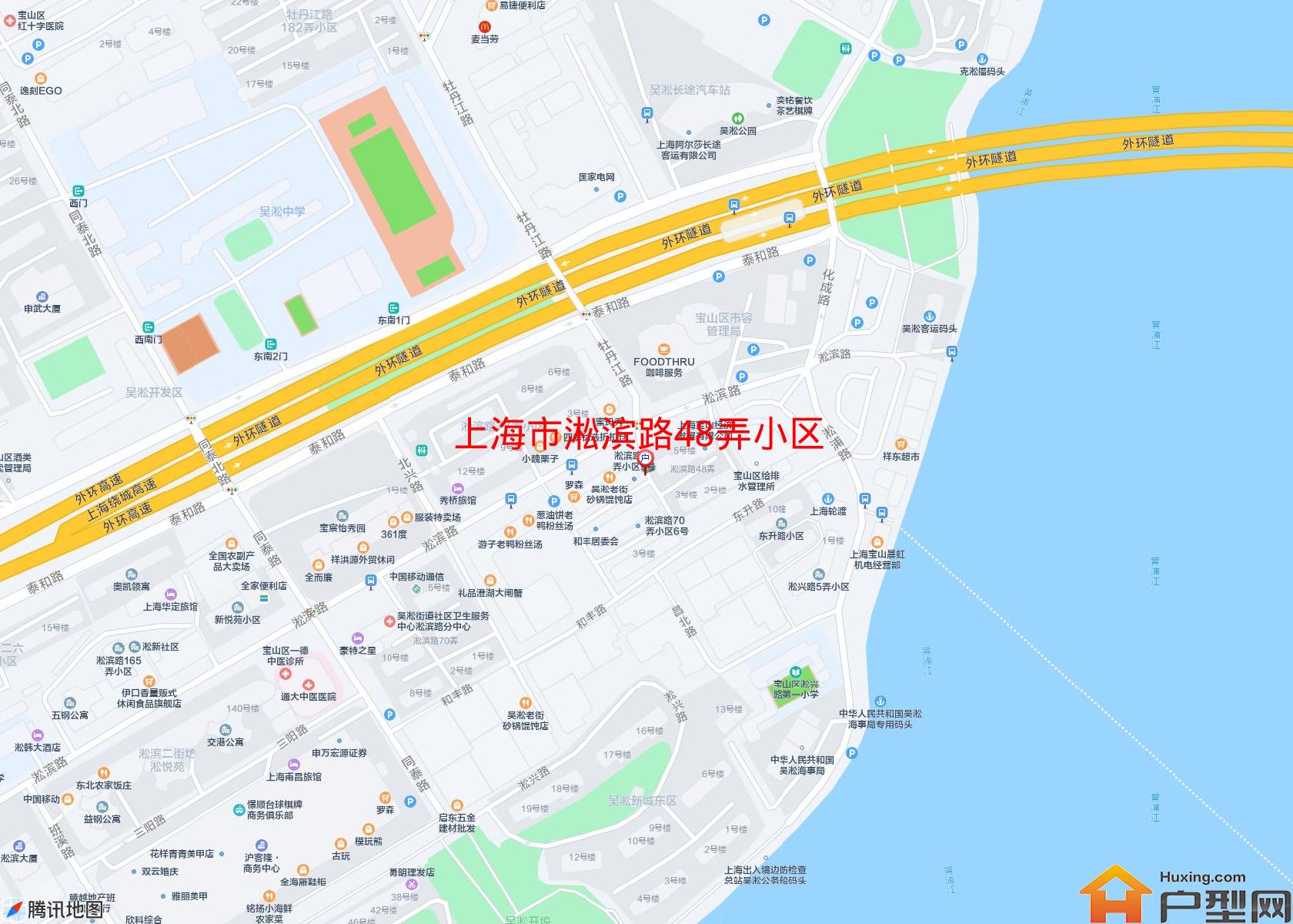 淞滨路48弄小区小区 - 户型网