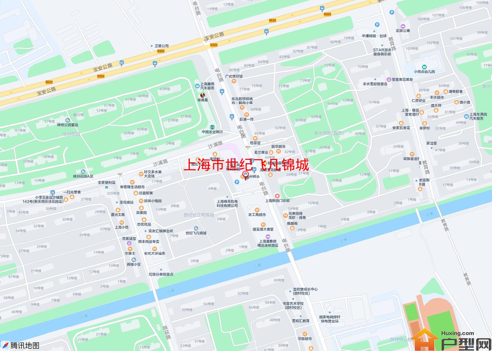 世纪飞凡锦城小区 - 户型网