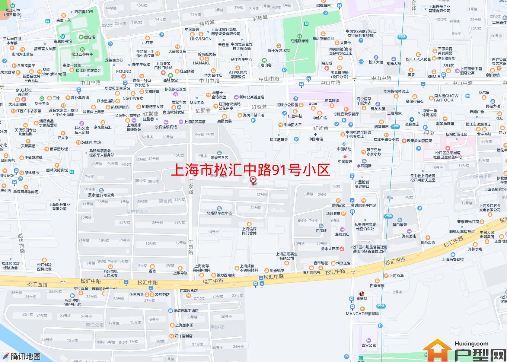 松汇中路91号小区小区 - 户型网