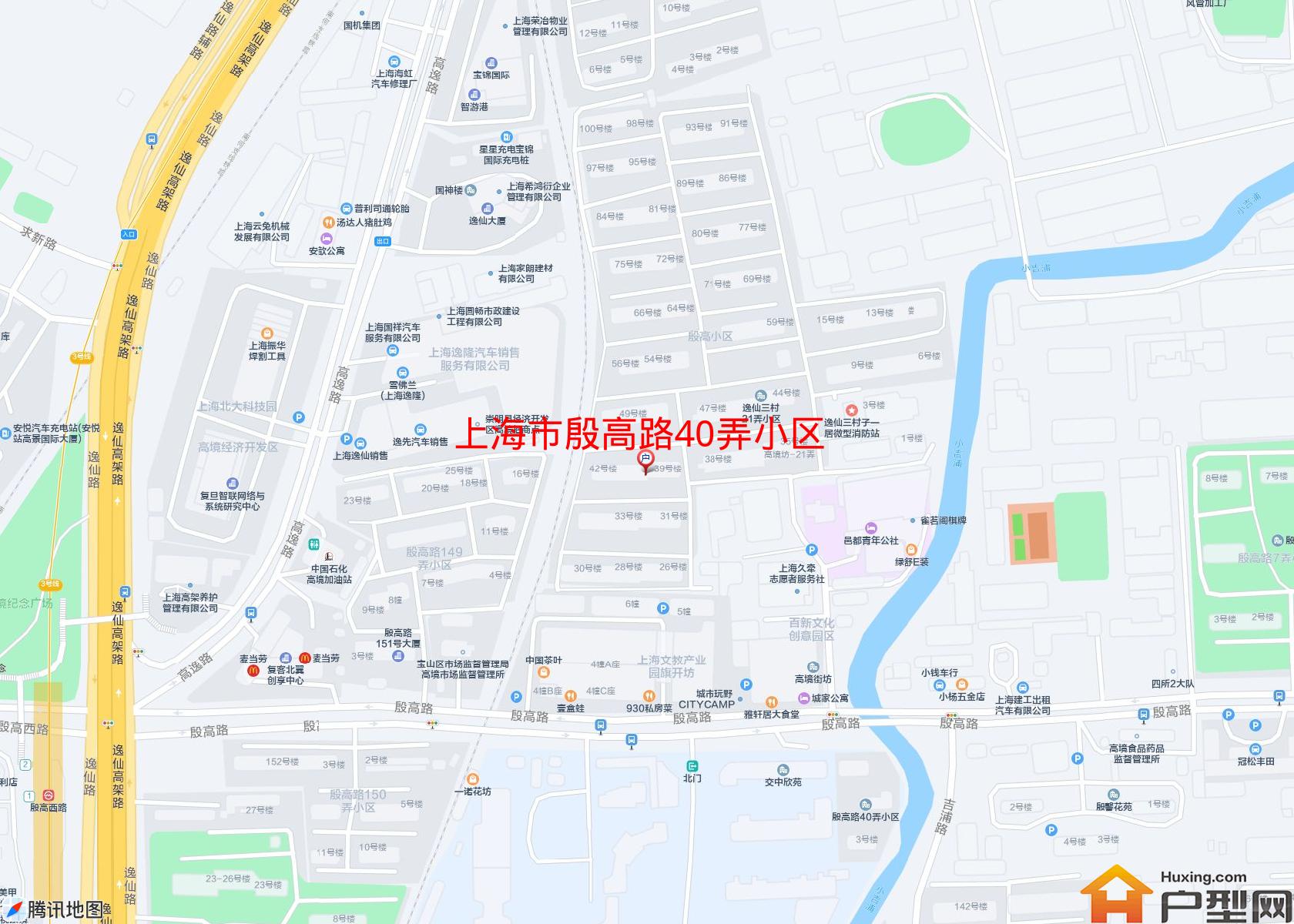 殷高路40弄小区小区 - 户型网