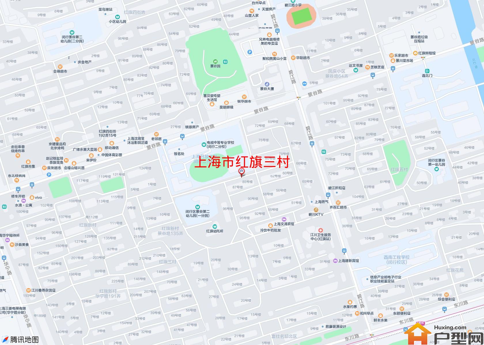 红旗三村小区 - 户型网