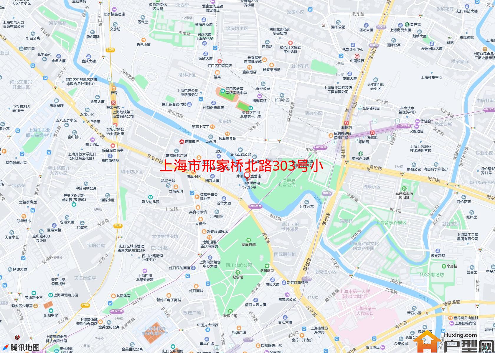 邢家桥北路303号小区小区 - 户型网