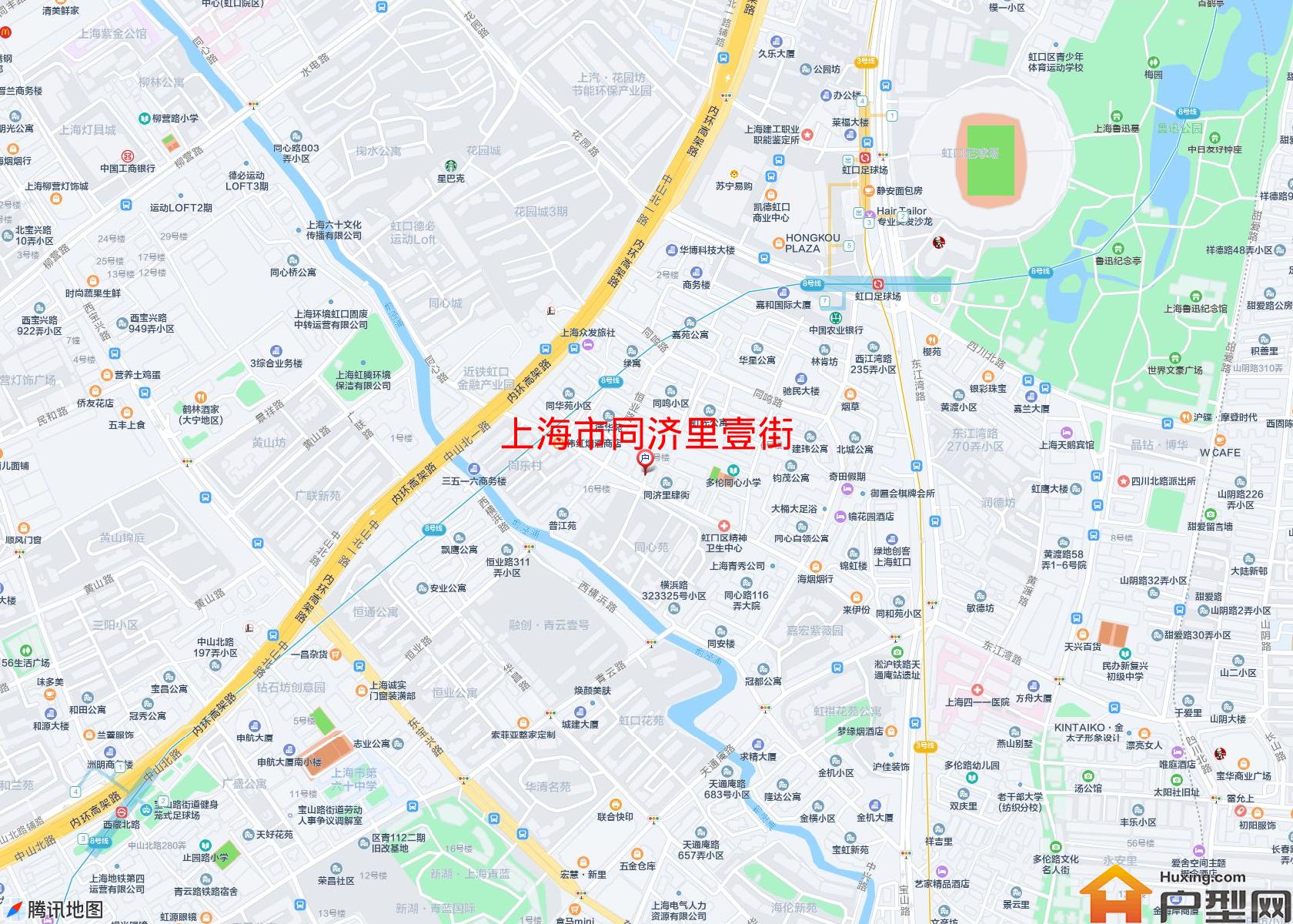 同济里壹街小区 - 户型网