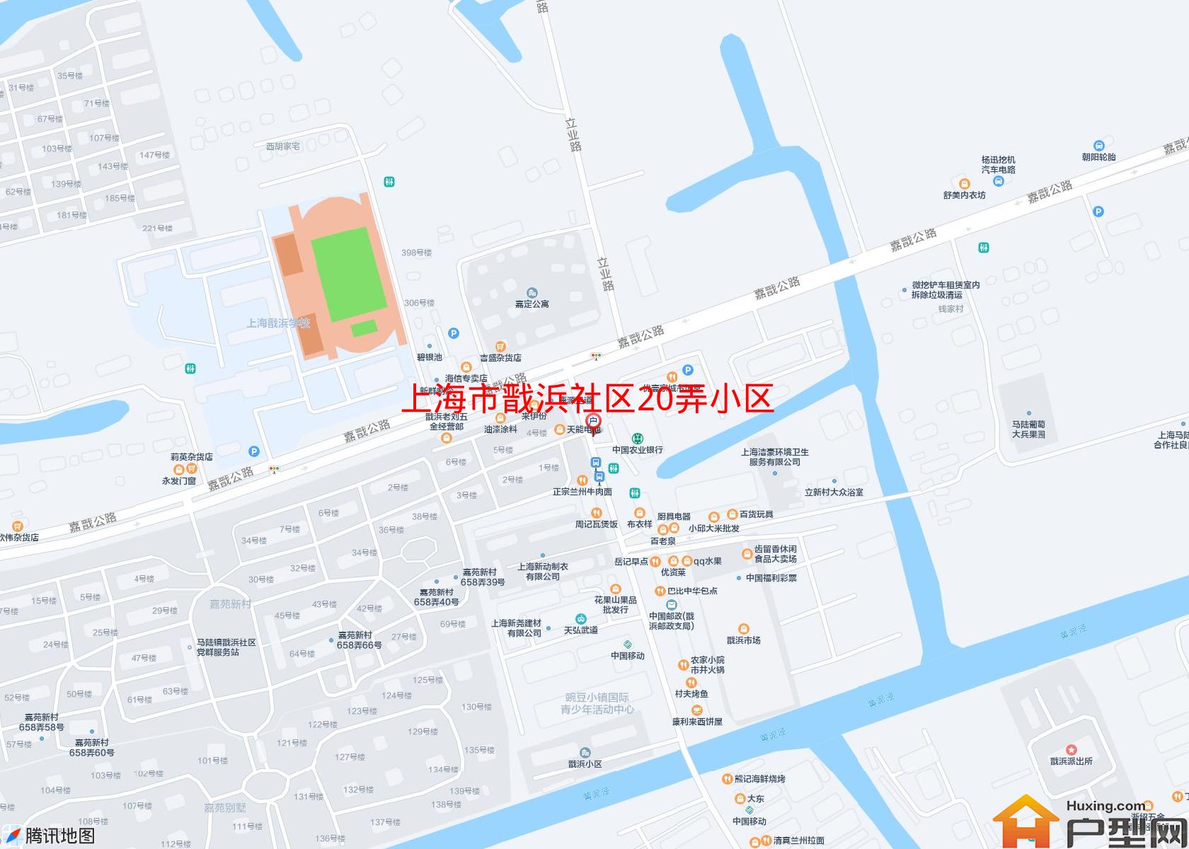 戬浜社区20弄小区小区 - 户型网